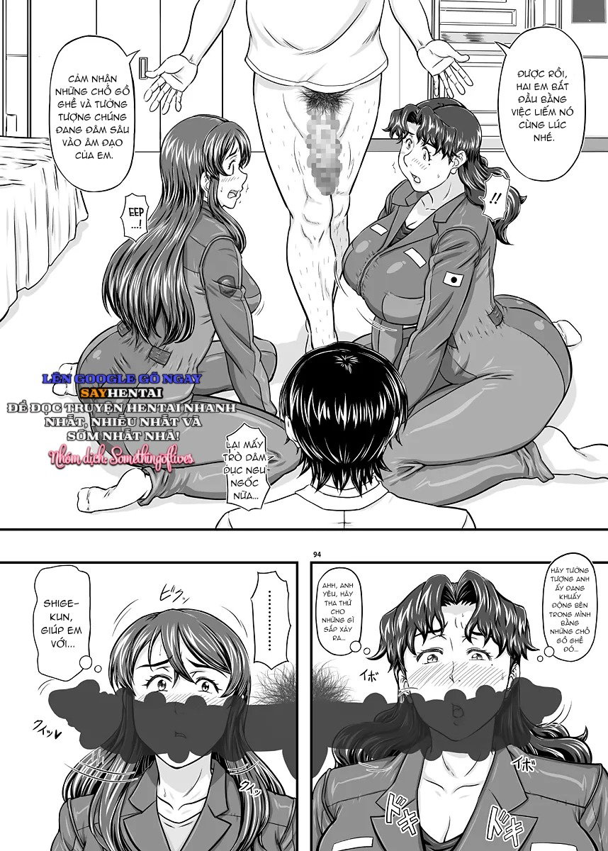 Nhà thám hiểm Sao Hỏa 7_ - Trang 14