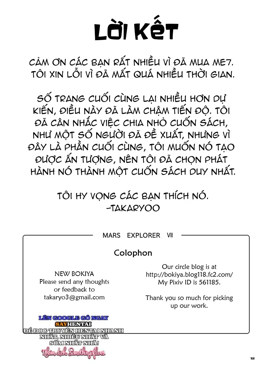 Nhà thám hiểm Sao Hỏa 7_ - Trang 13