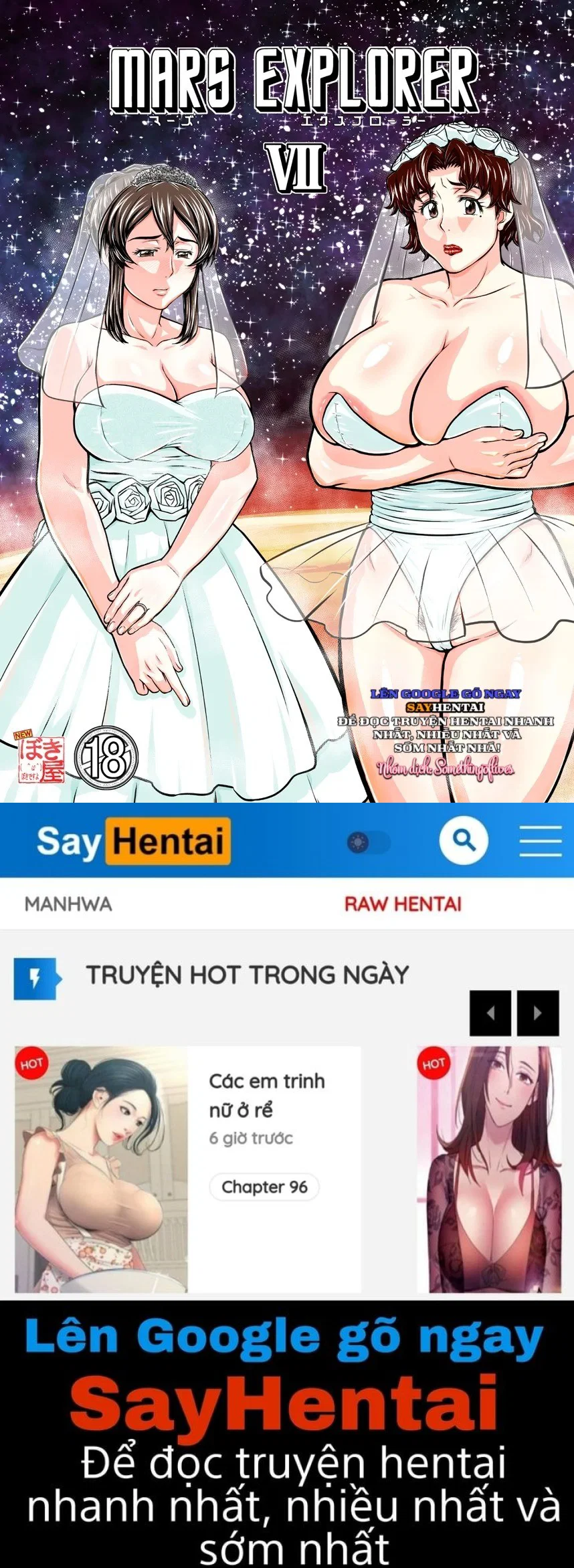 Nhà thám hiểm Sao Hỏa 7_ - Trang 15