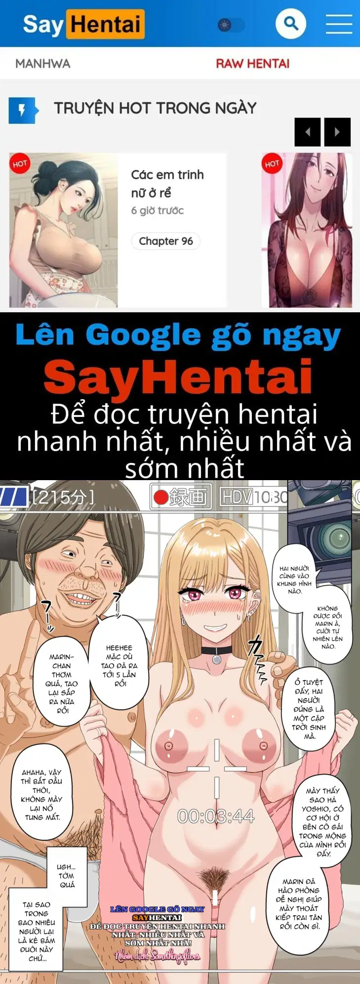 Nữ sinh trung học Gal độc miệng đầy lôi cuốn bị gã biến thái bám đuôi bắt mang thai và sinh con cho một cậu bé giả gái - Trang 1