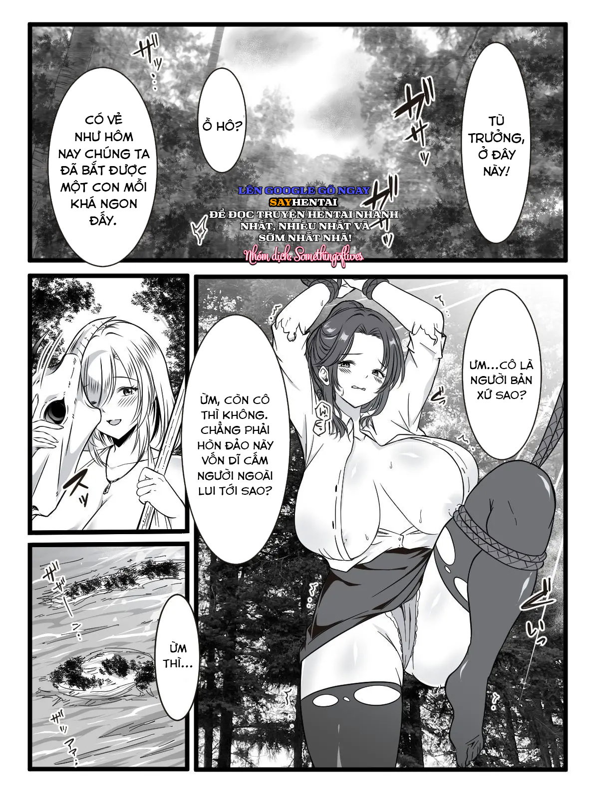 Tù trưởng đảo Yuri cầu hôn tôi - Trang 3