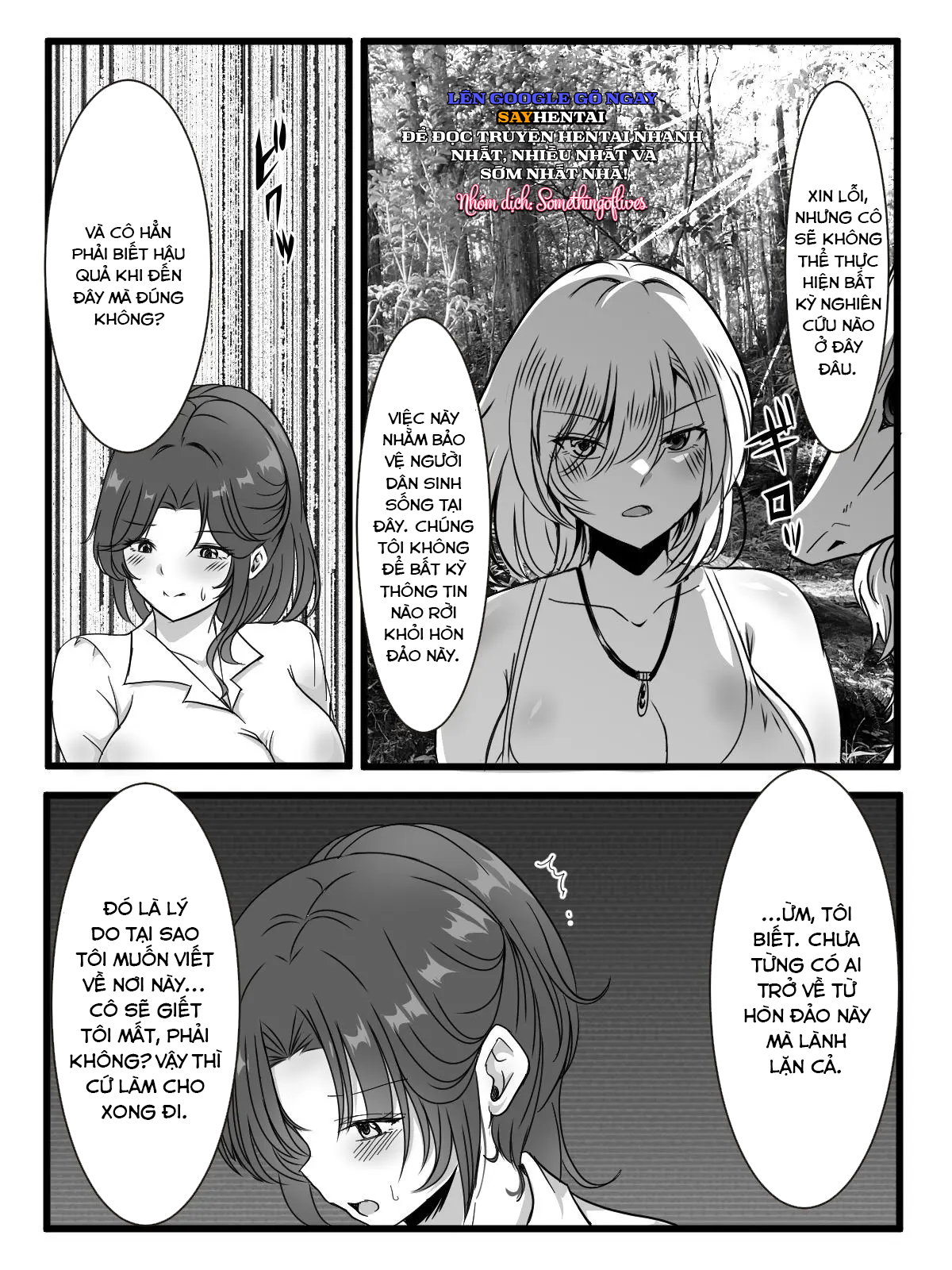 Tù trưởng đảo Yuri cầu hôn tôi - Trang 5