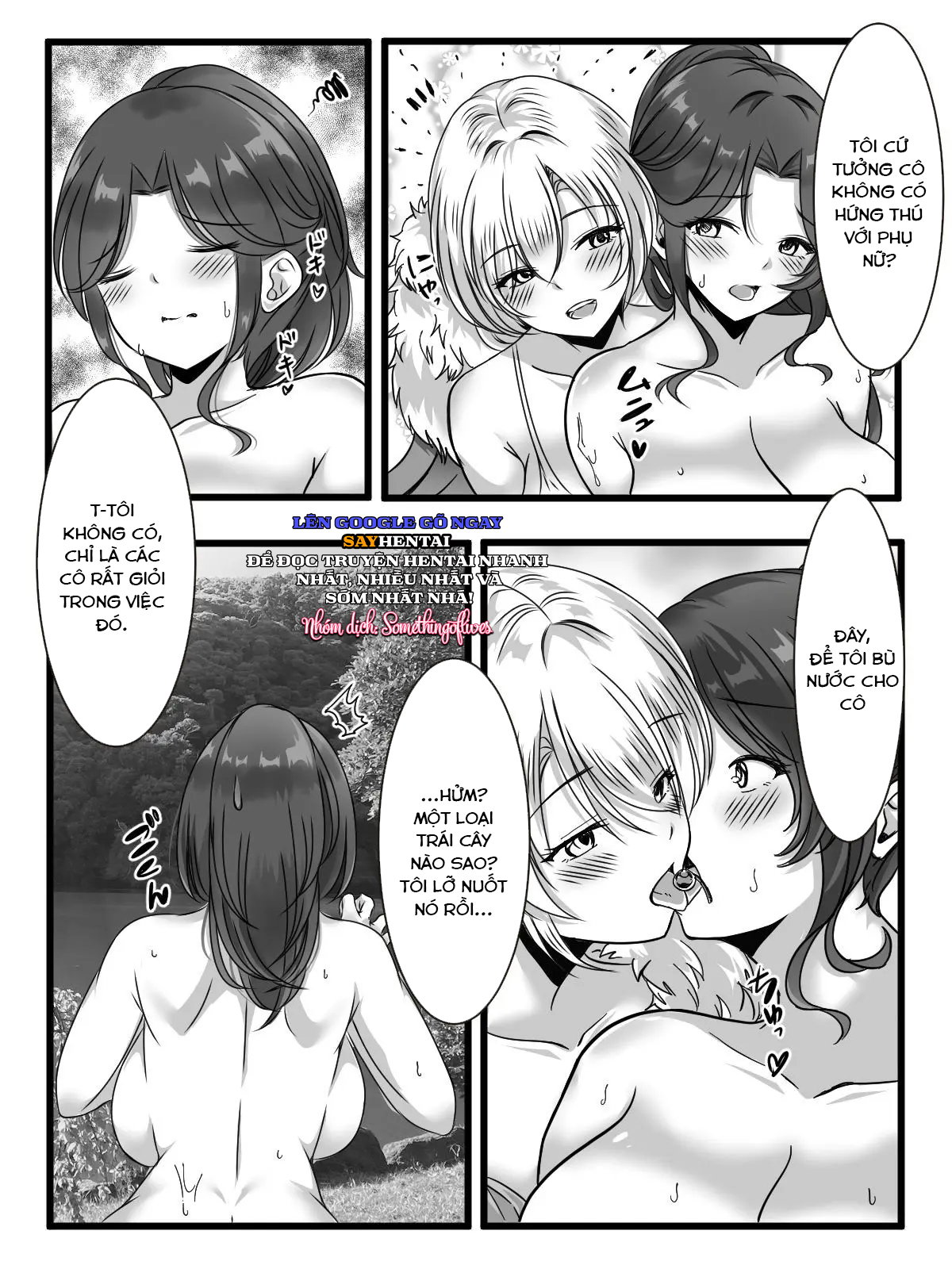 Tù trưởng đảo Yuri cầu hôn tôi - Trang 14