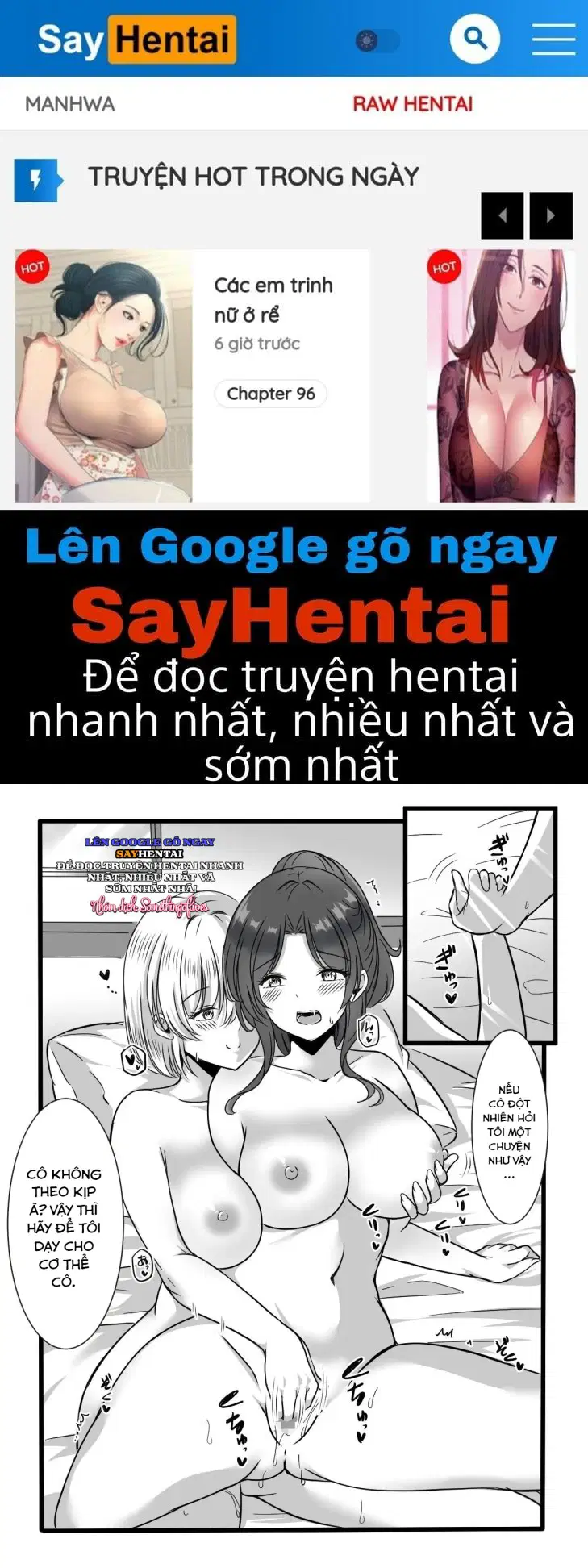 Tù trưởng đảo Yuri cầu hôn tôi - Trang 1