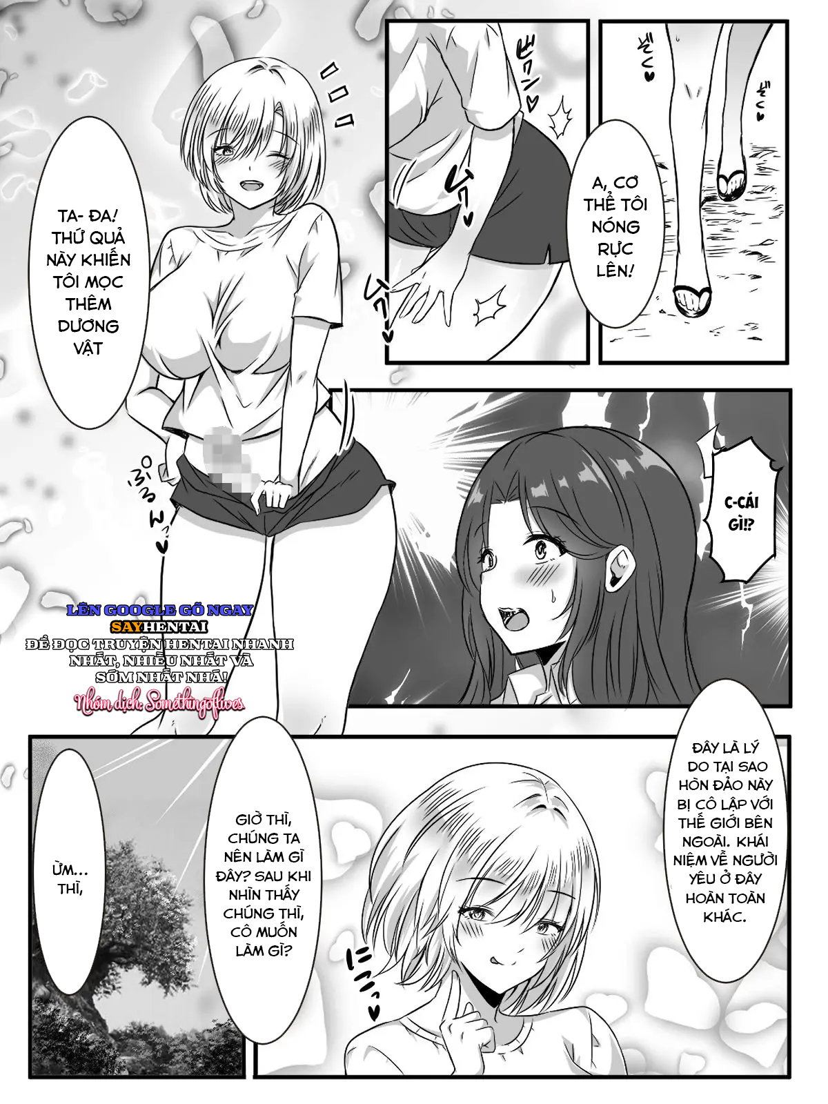 Tù trưởng đảo Yuri cầu hôn tôi - Trang 17