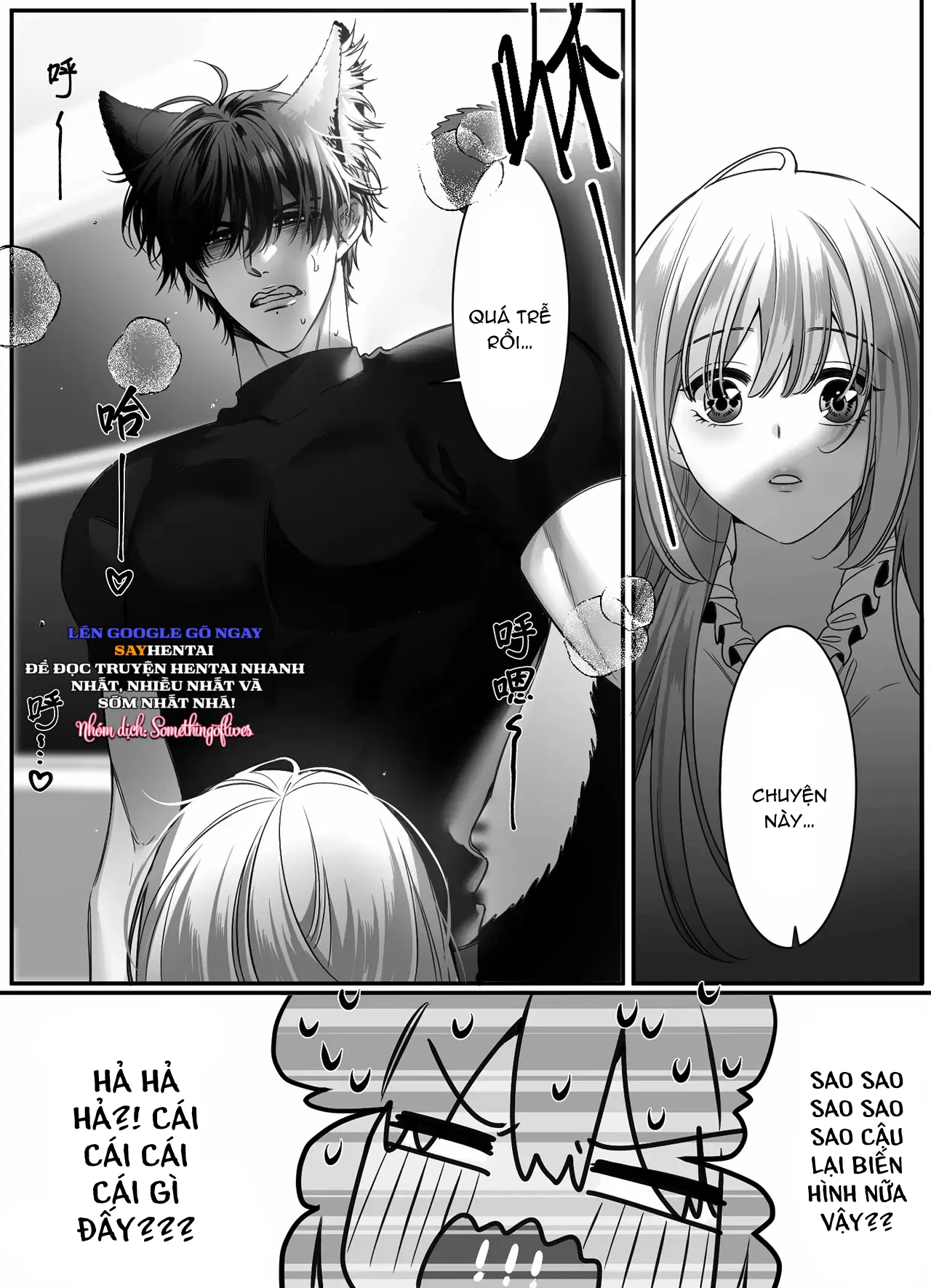 Kẻ thù thời thơ ấu của tôi hóa ra lại là người sói_ - Trang 13