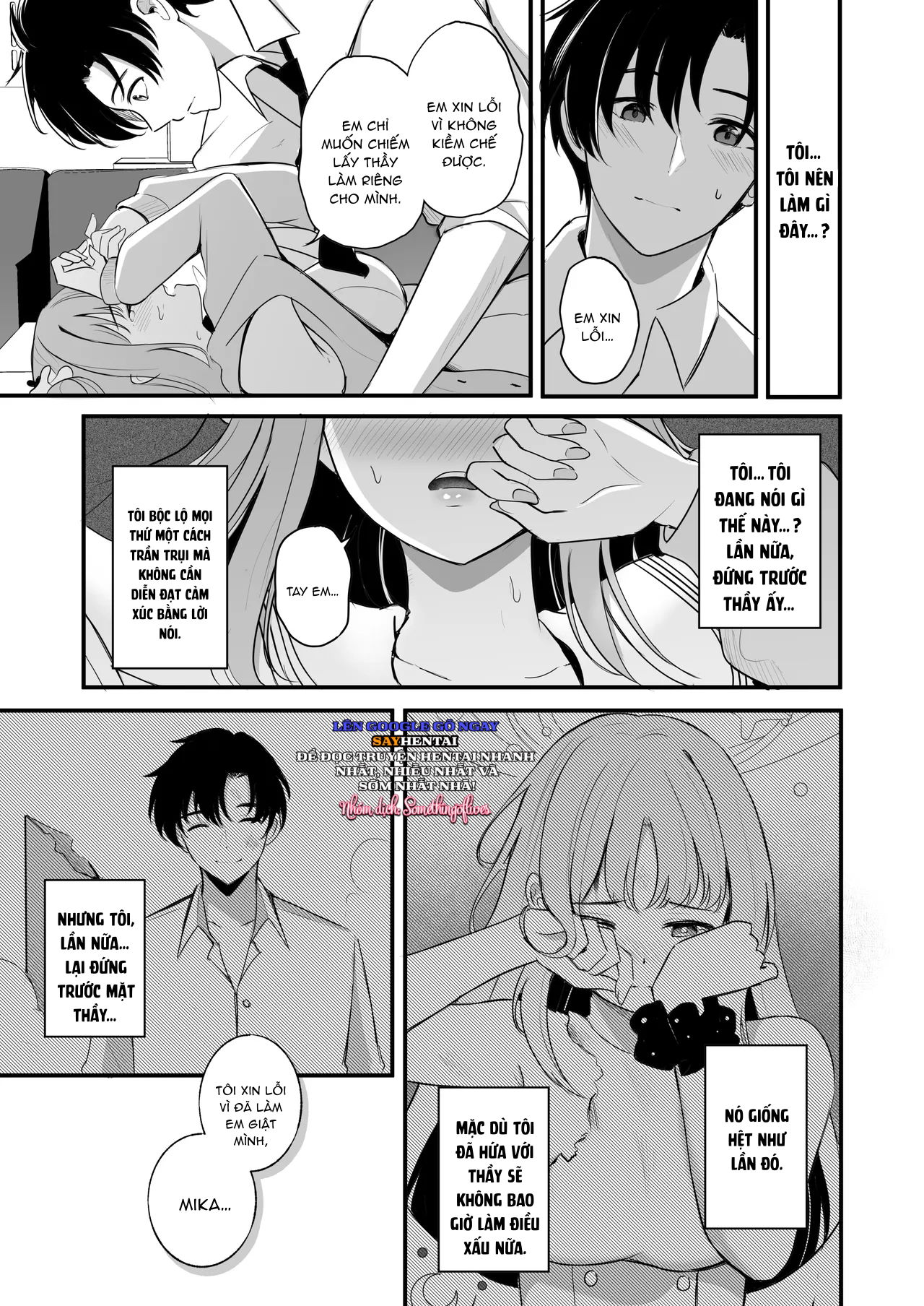 Học trò cá biệt của thầy - Trang 18