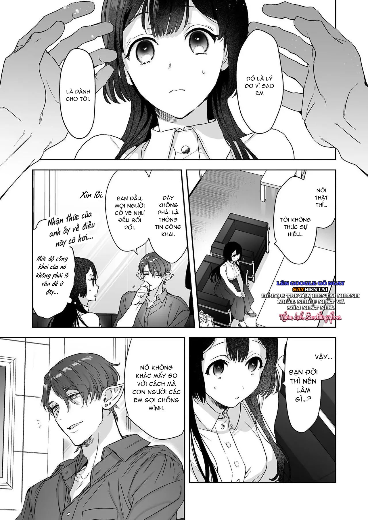 Tôi không còn lựa chọn nào khác ngoài việc trở thành bạn đời của đấng tạo hóa vũ trụ! - Trang 7