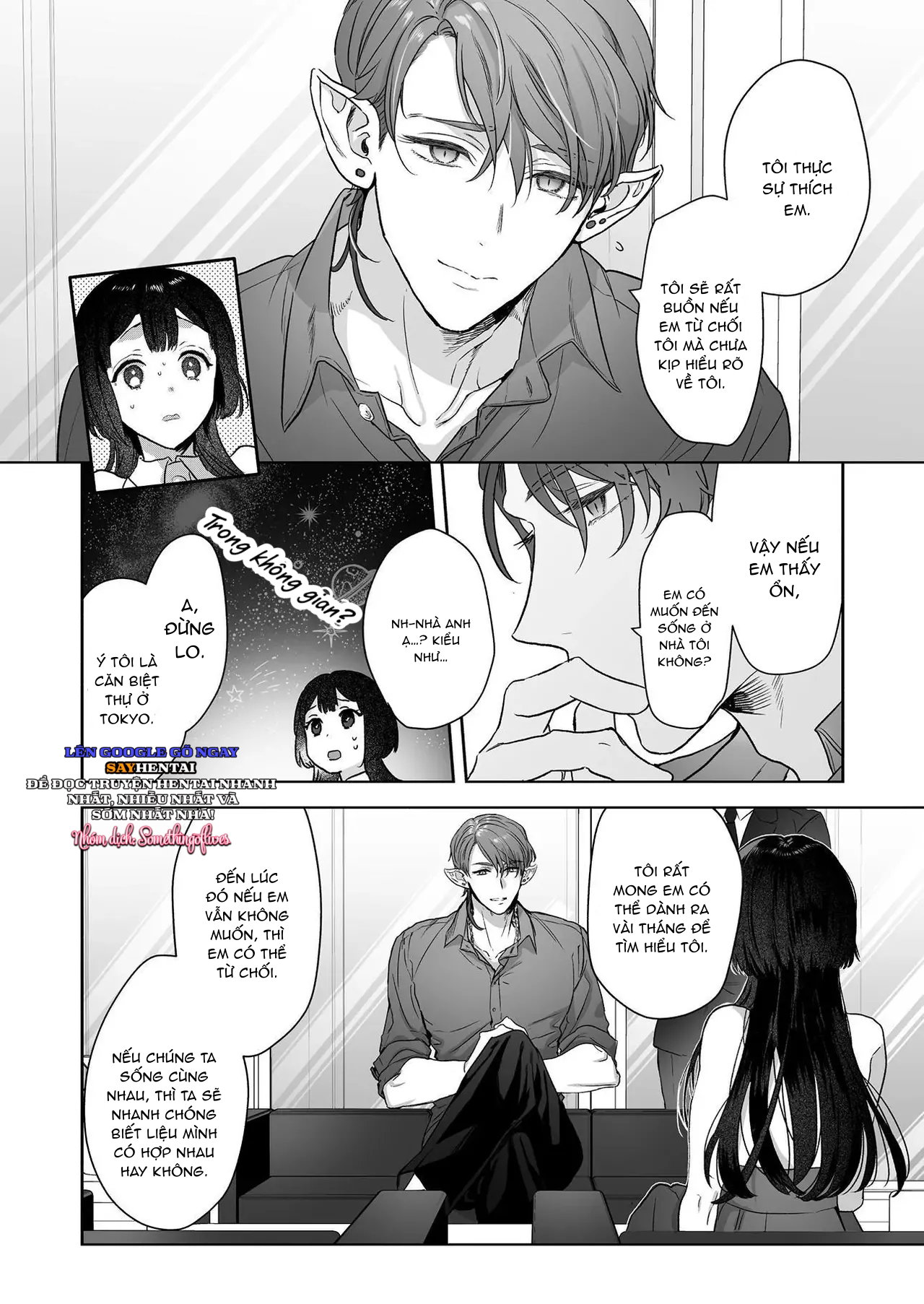 Tôi không còn lựa chọn nào khác ngoài việc trở thành bạn đời của đấng tạo hóa vũ trụ! - Trang 9