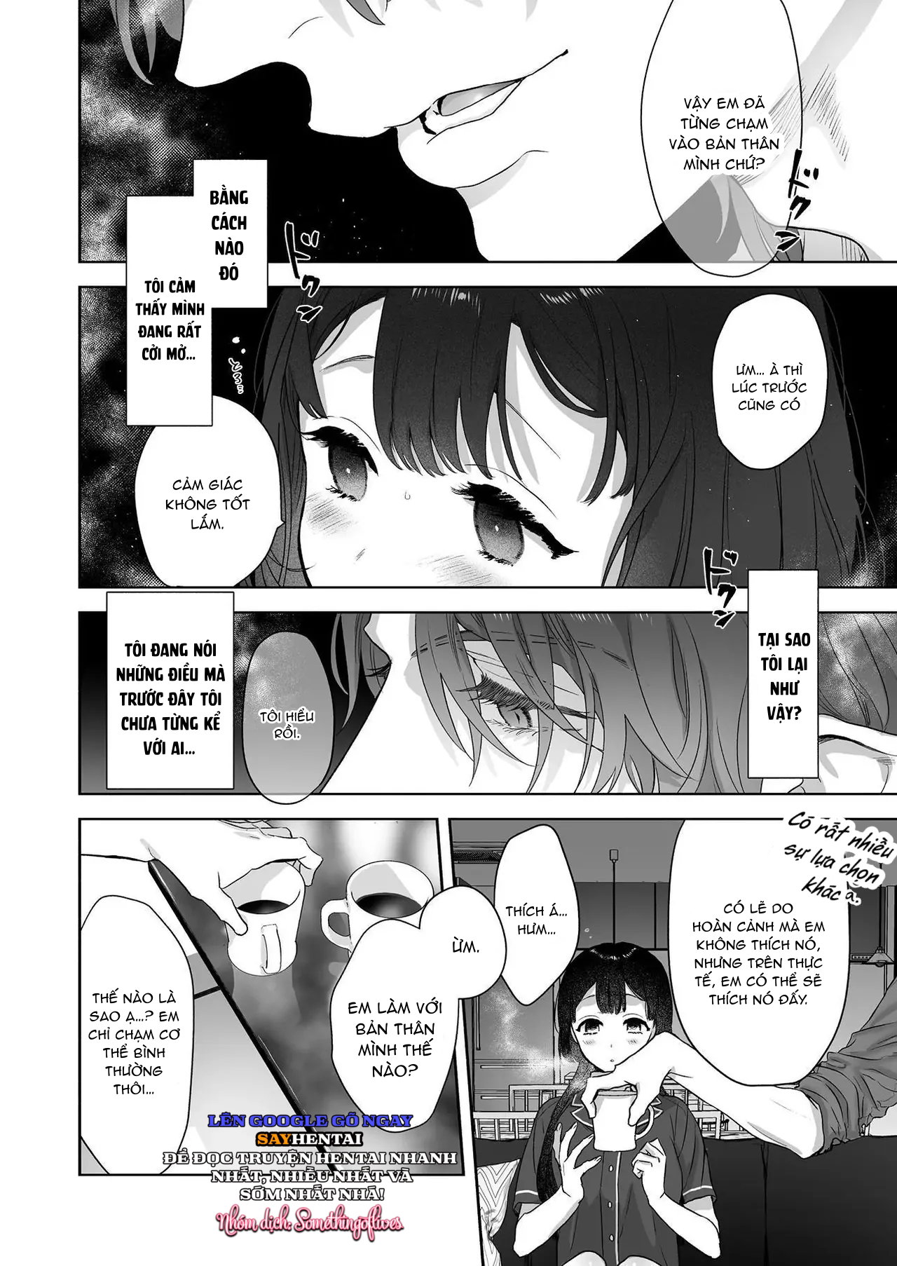 Tôi không còn lựa chọn nào khác ngoài việc trở thành bạn đời của đấng tạo hóa vũ trụ! - Trang 15