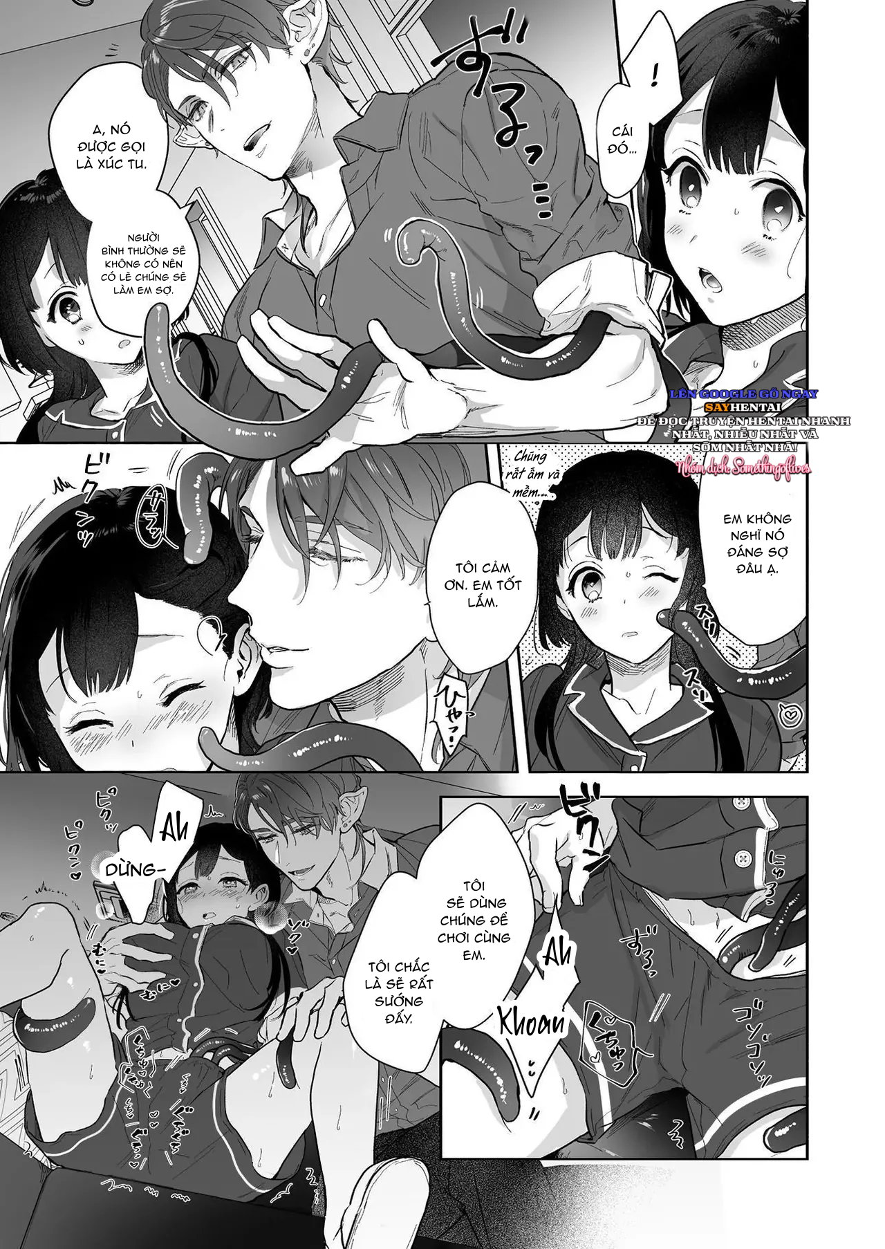 Tôi không còn lựa chọn nào khác ngoài việc trở thành bạn đời của đấng tạo hóa vũ trụ! - Trang 18