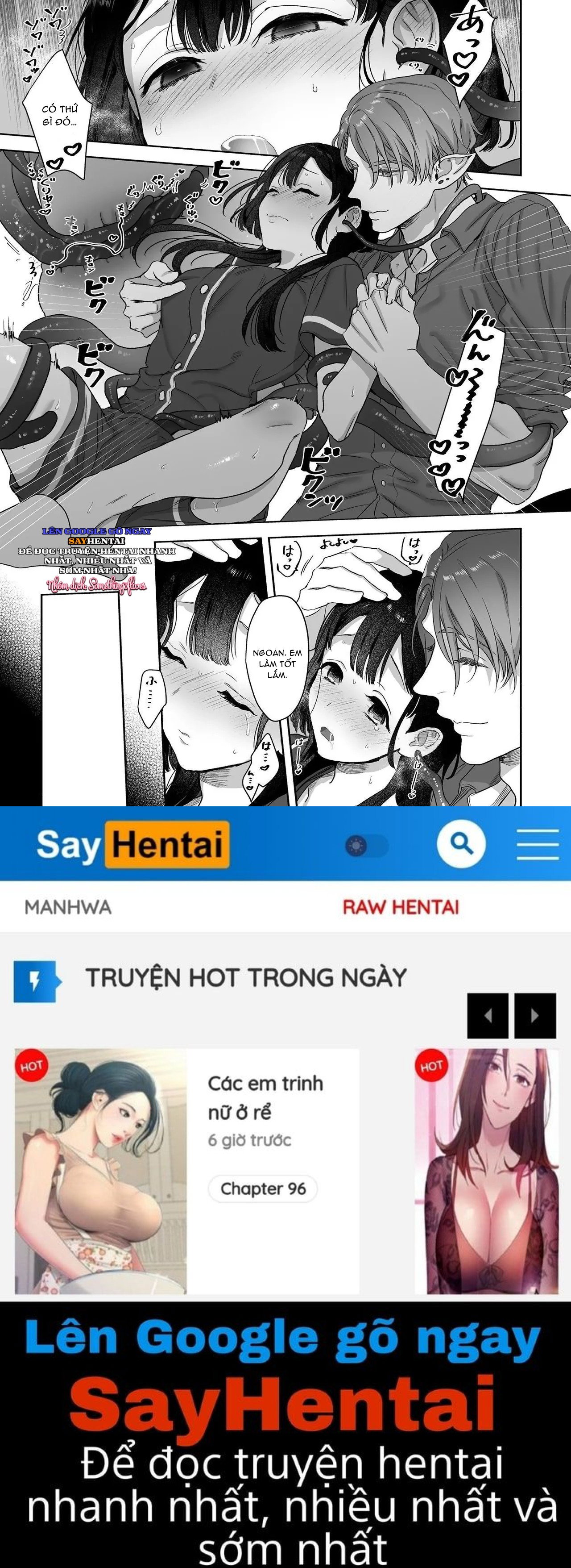 Tôi không còn lựa chọn nào khác ngoài việc trở thành bạn đời của đấng tạo hóa vũ trụ! - Trang 20