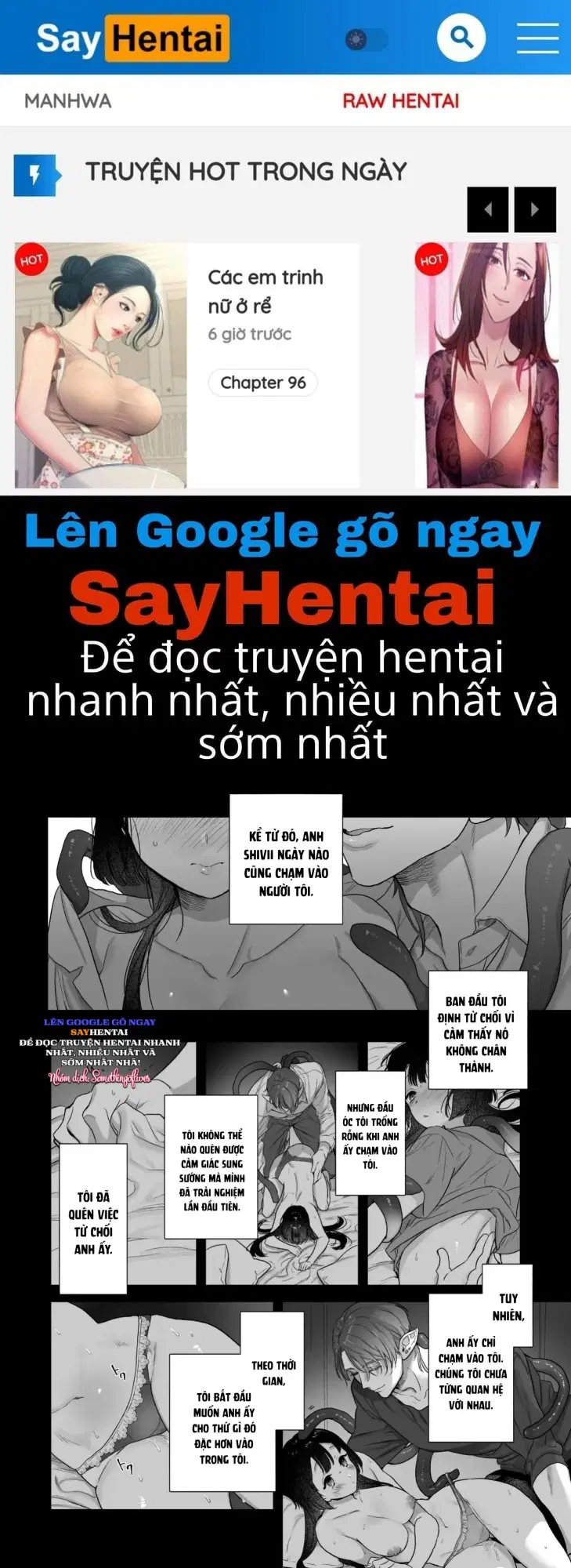 Tôi không còn lựa chọn nào khác ngoài việc trở thành bạn đời của đấng tạo hóa vũ trụ! - Trang 1