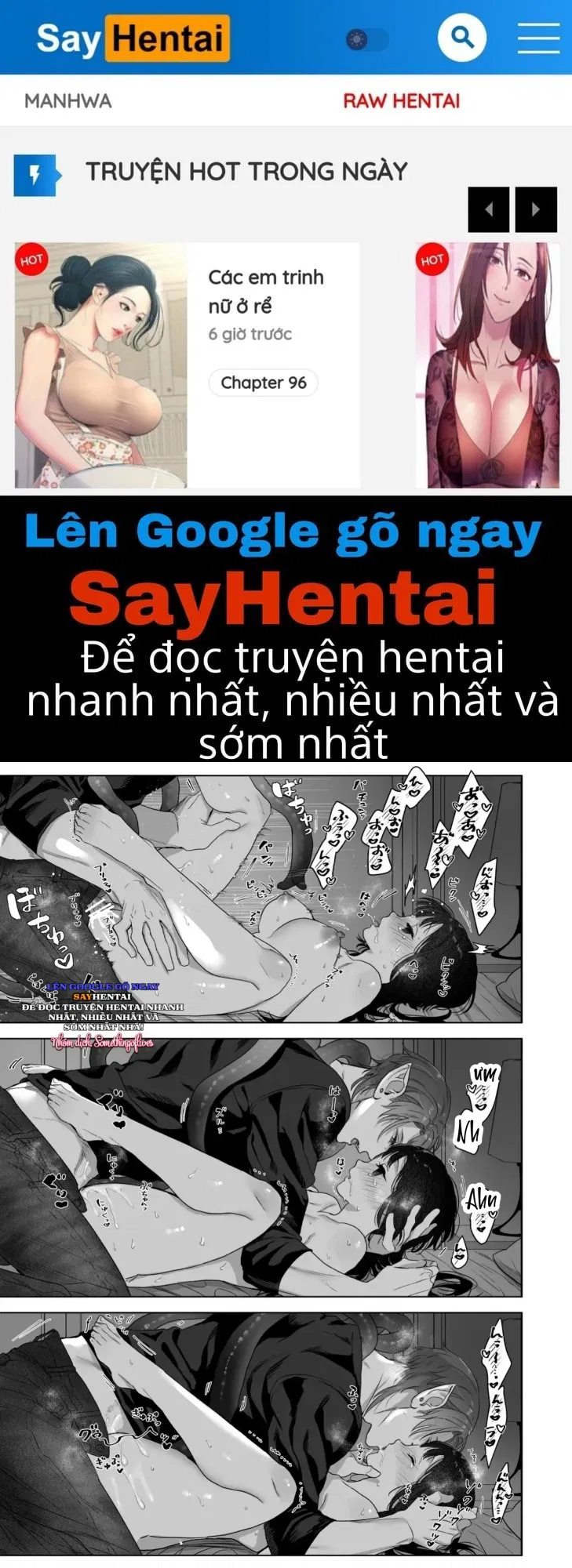 Tôi không còn lựa chọn nào khác ngoài việc trở thành bạn đời của đấng tạo hóa vũ trụ! - Trang 1