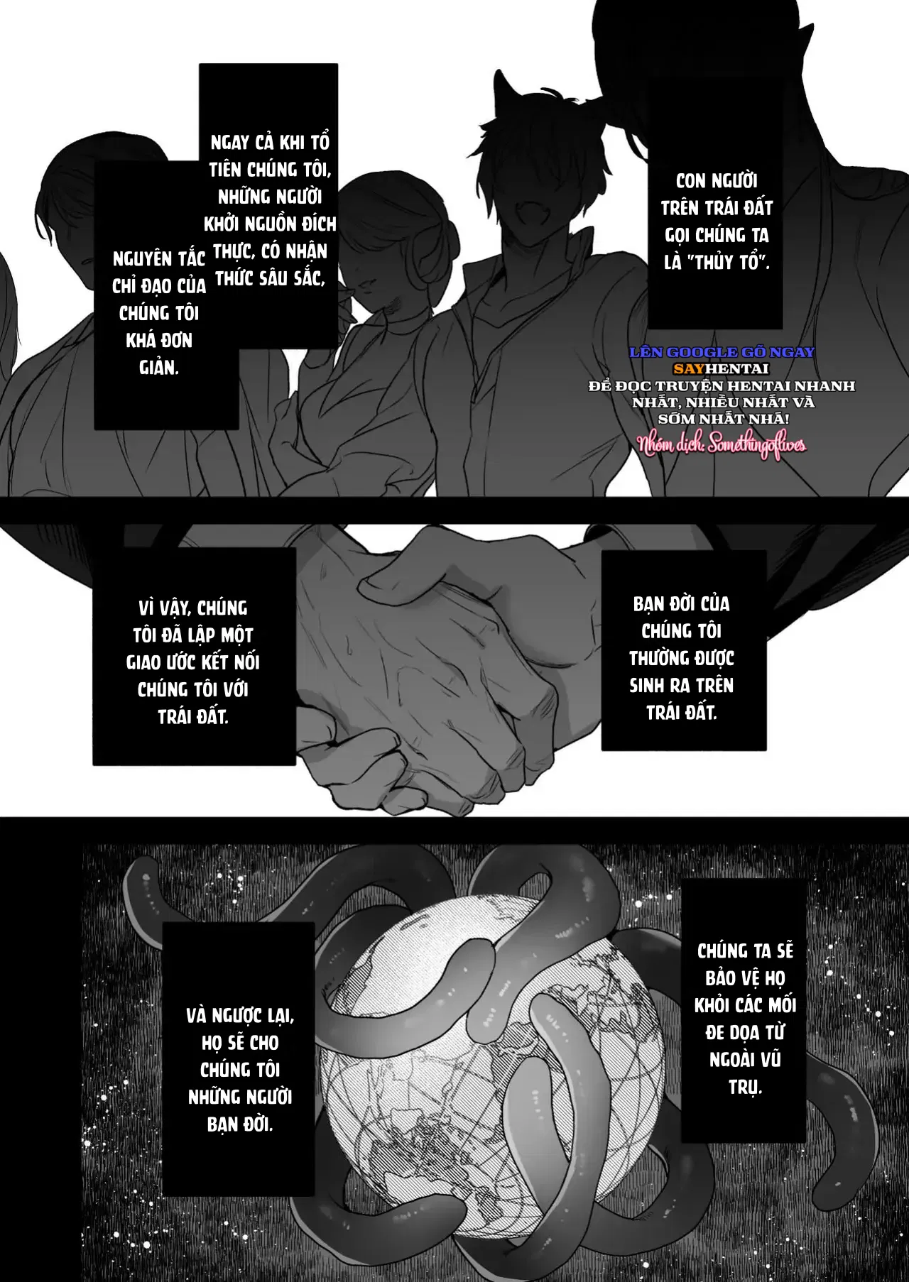 Tôi không còn lựa chọn nào khác ngoài việc trở thành bạn đời của đấng tạo hóa vũ trụ! - Trang 6