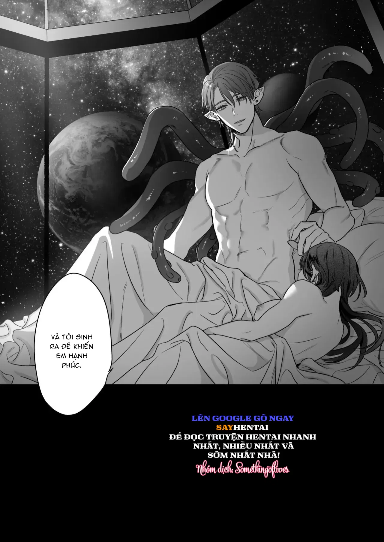 Tôi không còn lựa chọn nào khác ngoài việc trở thành bạn đời của đấng tạo hóa vũ trụ! - Trang 9