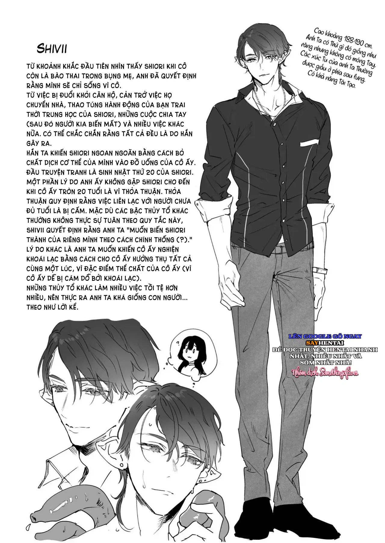 Tôi không còn lựa chọn nào khác ngoài việc trở thành bạn đời của đấng tạo hóa vũ trụ! - Trang 12