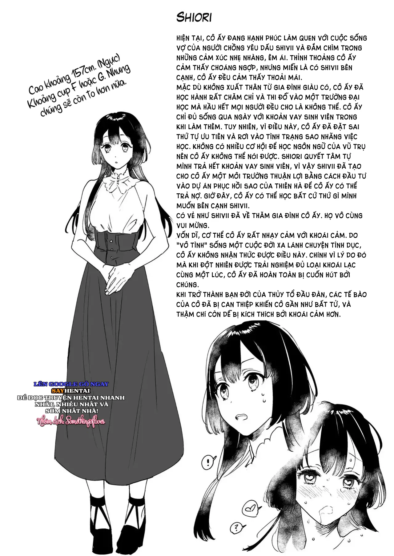 Tôi không còn lựa chọn nào khác ngoài việc trở thành bạn đời của đấng tạo hóa vũ trụ! - Trang 11