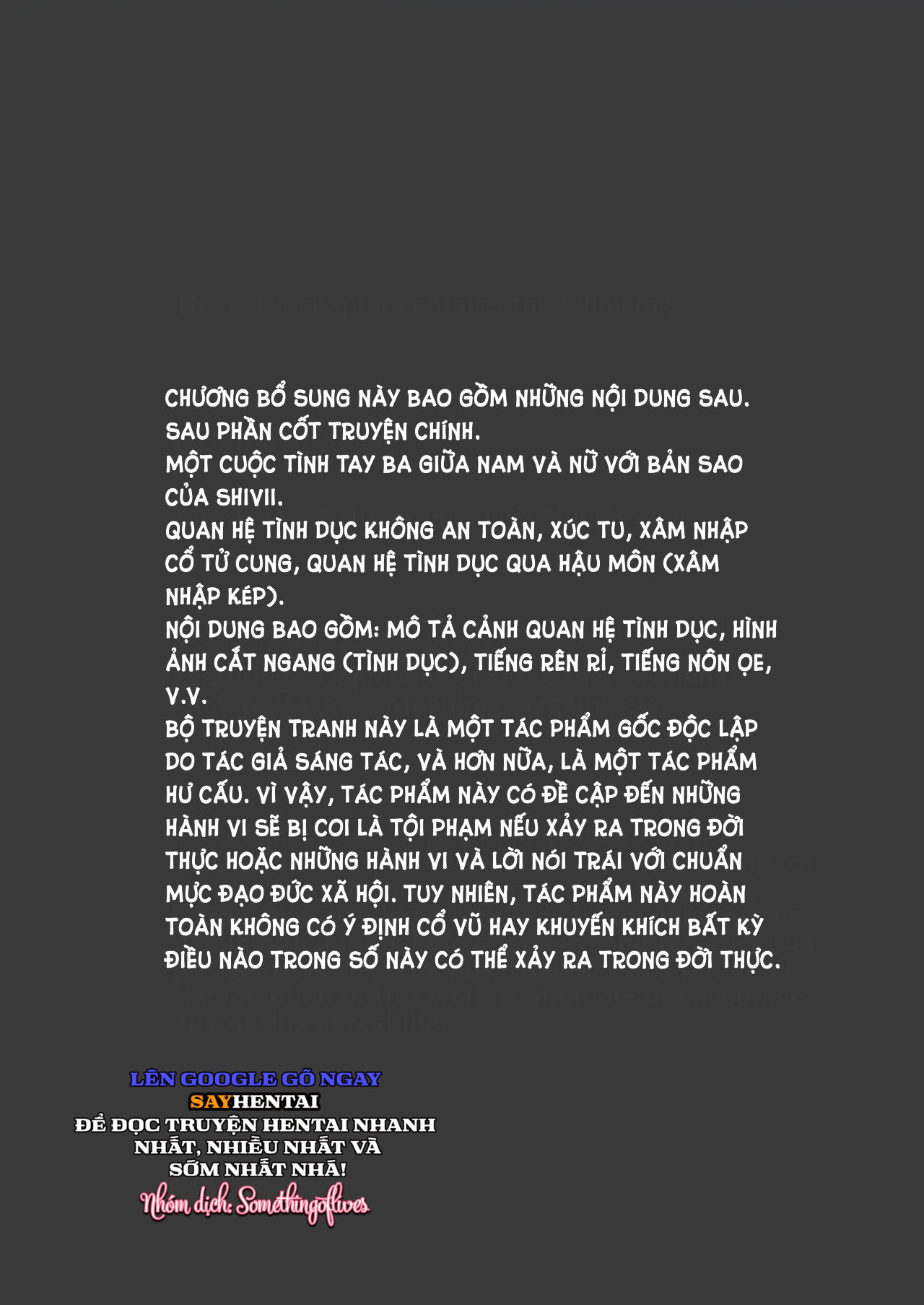 Tôi không còn lựa chọn nào khác ngoài việc trở thành bạn đời của đấng tạo hóa vũ trụ! - Trang 14