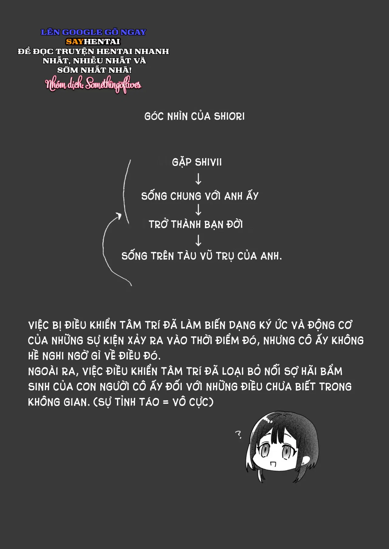 Tôi không còn lựa chọn nào khác ngoài việc trở thành bạn đời của đấng tạo hóa vũ trụ! - Trang 19