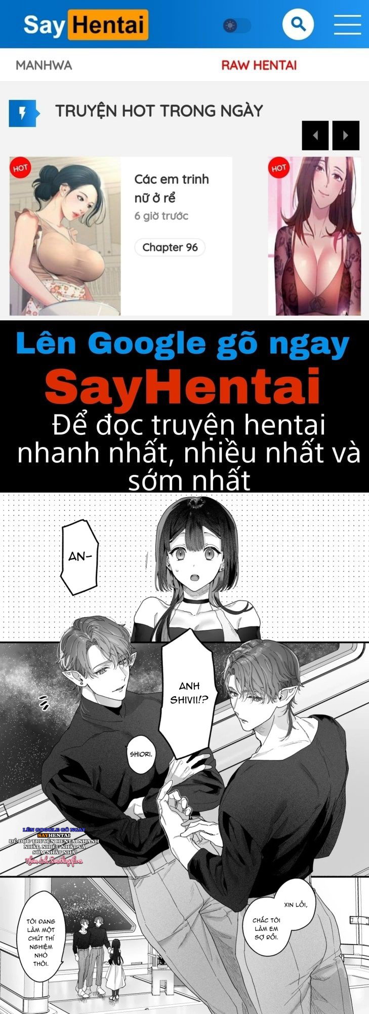 Tôi không còn lựa chọn nào khác ngoài việc trở thành bạn đời của đấng tạo hóa vũ trụ! - Trang 1