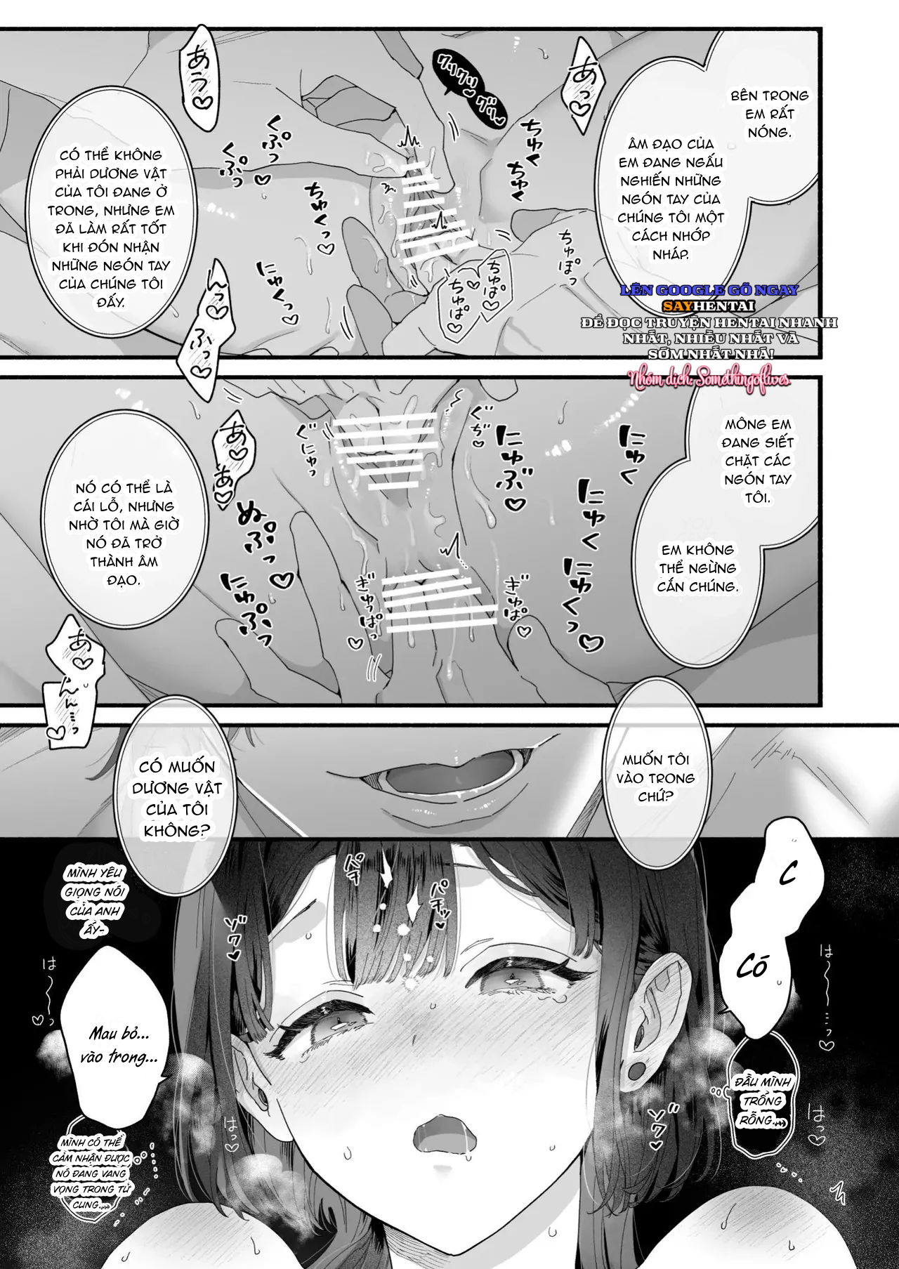 Tôi không còn lựa chọn nào khác ngoài việc trở thành bạn đời của đấng tạo hóa vũ trụ! - Trang 8