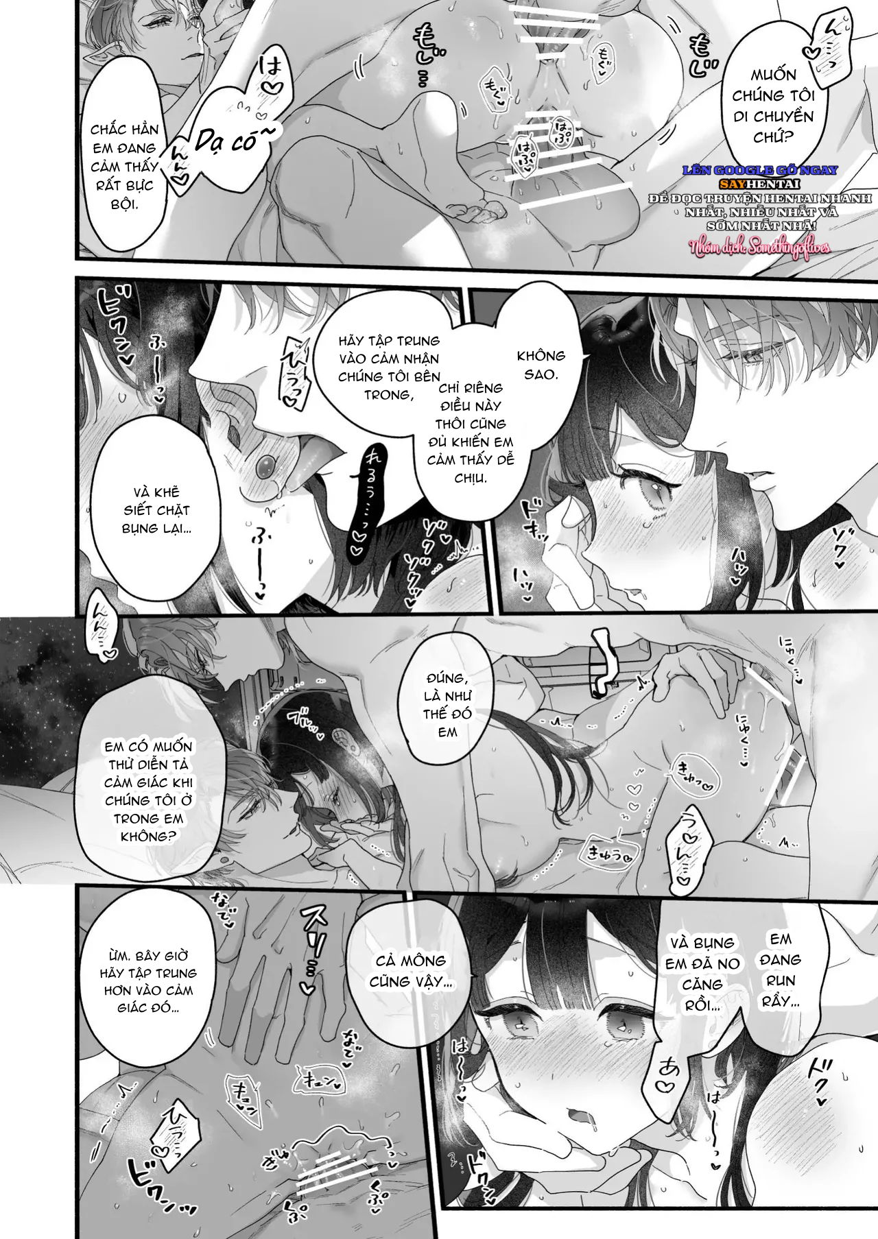 Tôi không còn lựa chọn nào khác ngoài việc trở thành bạn đời của đấng tạo hóa vũ trụ! - Trang 12