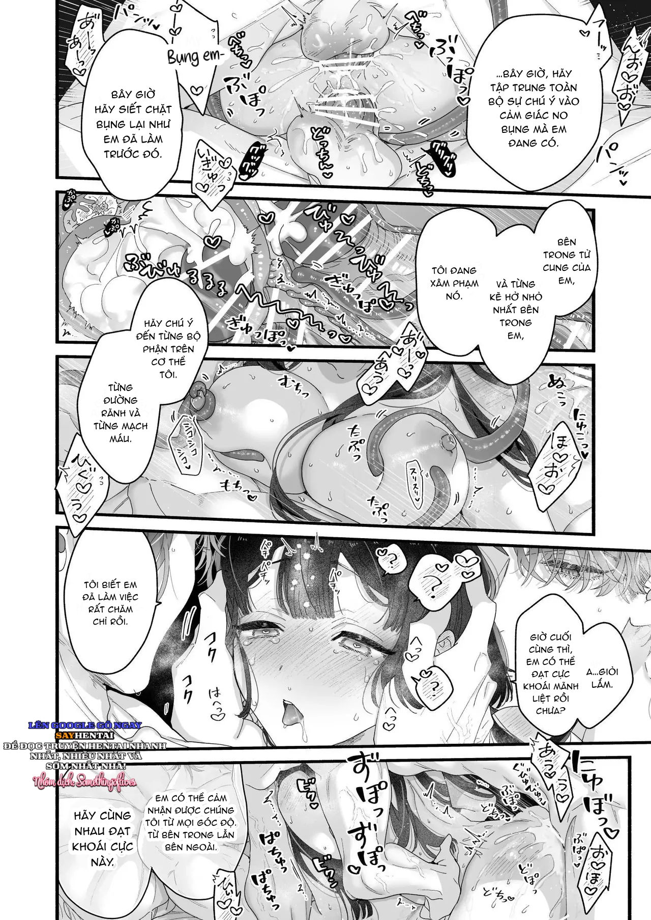 Tôi không còn lựa chọn nào khác ngoài việc trở thành bạn đời của đấng tạo hóa vũ trụ! - Trang 20