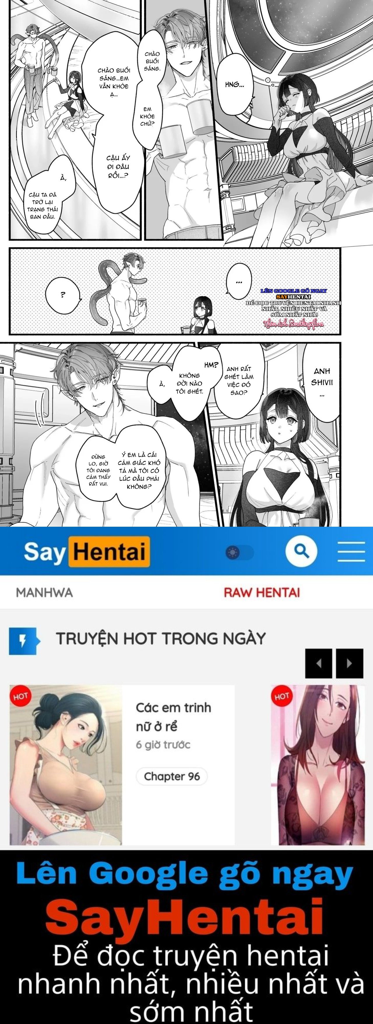 Tôi không còn lựa chọn nào khác ngoài việc trở thành bạn đời của đấng tạo hóa vũ trụ! - Trang 23