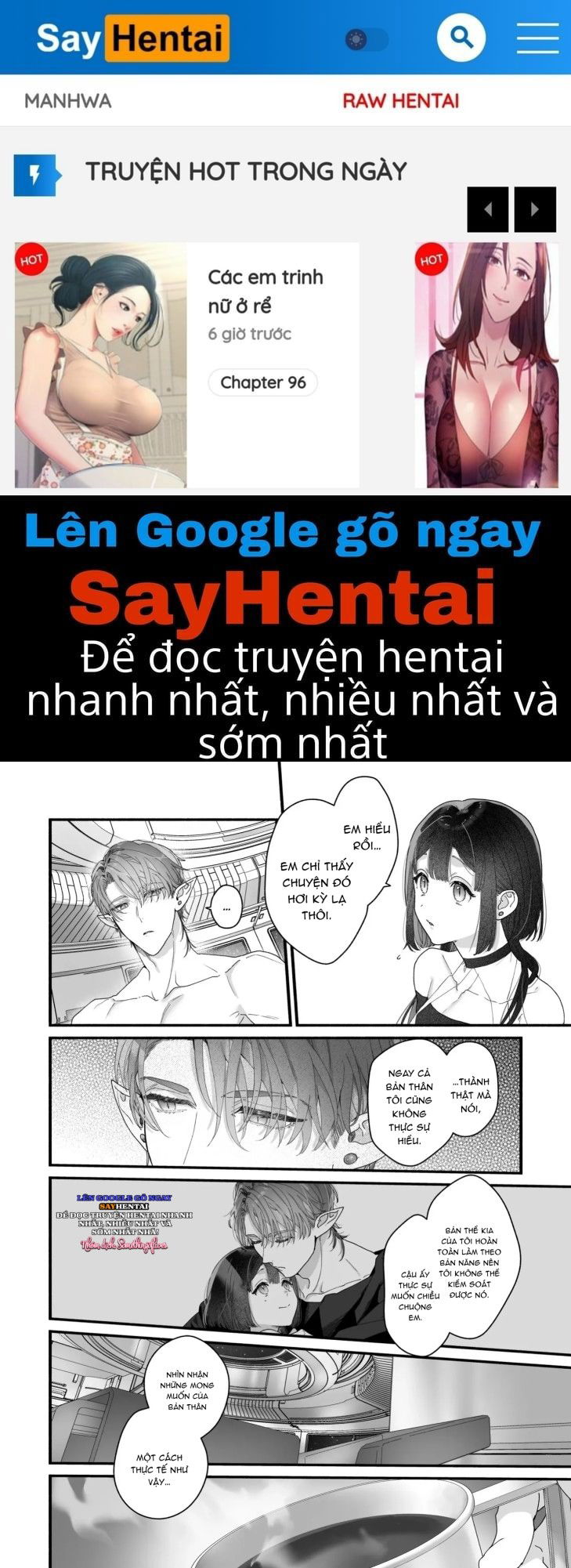 Tôi không còn lựa chọn nào khác ngoài việc trở thành bạn đời của đấng tạo hóa vũ trụ! - Trang 1