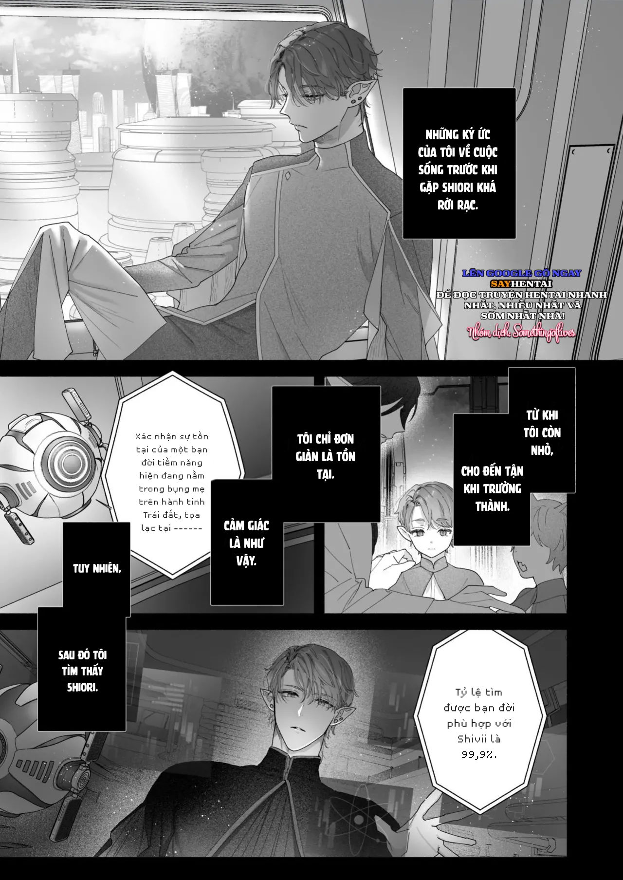 Tôi không còn lựa chọn nào khác ngoài việc trở thành bạn đời của đấng tạo hóa vũ trụ! - Trang 4