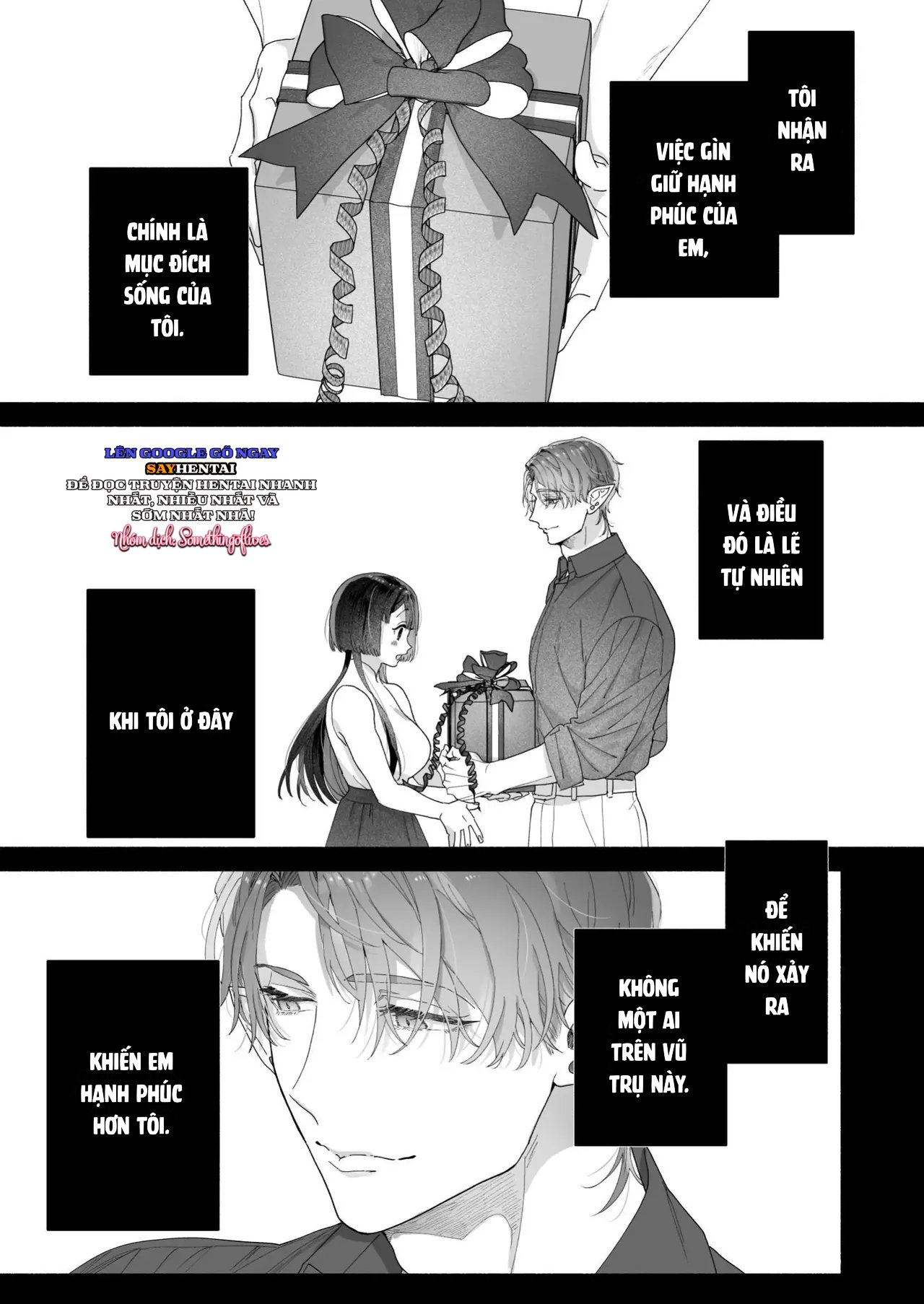 Tôi không còn lựa chọn nào khác ngoài việc trở thành bạn đời của đấng tạo hóa vũ trụ! - Trang 6