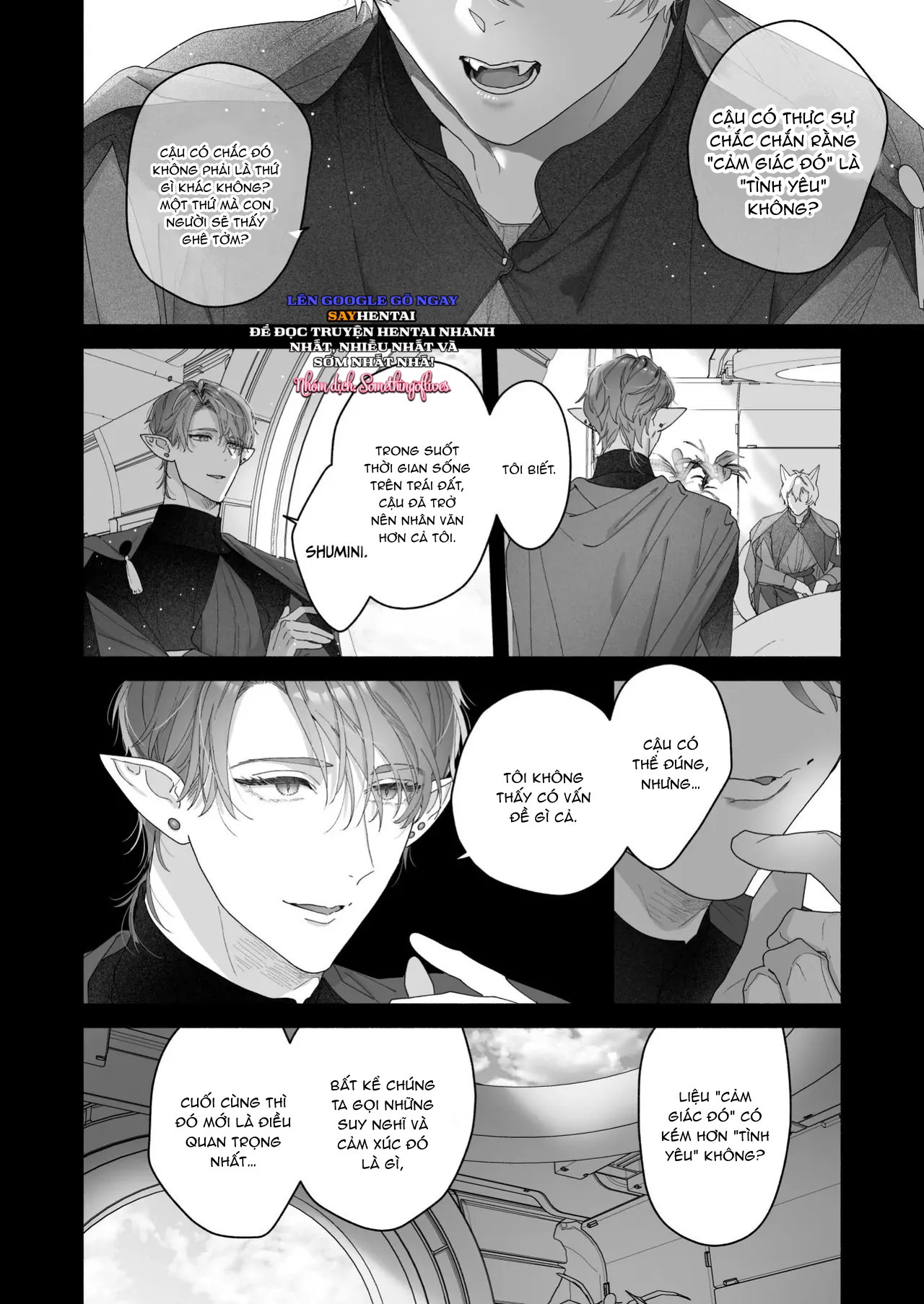 Tôi không còn lựa chọn nào khác ngoài việc trở thành bạn đời của đấng tạo hóa vũ trụ! - Trang 7