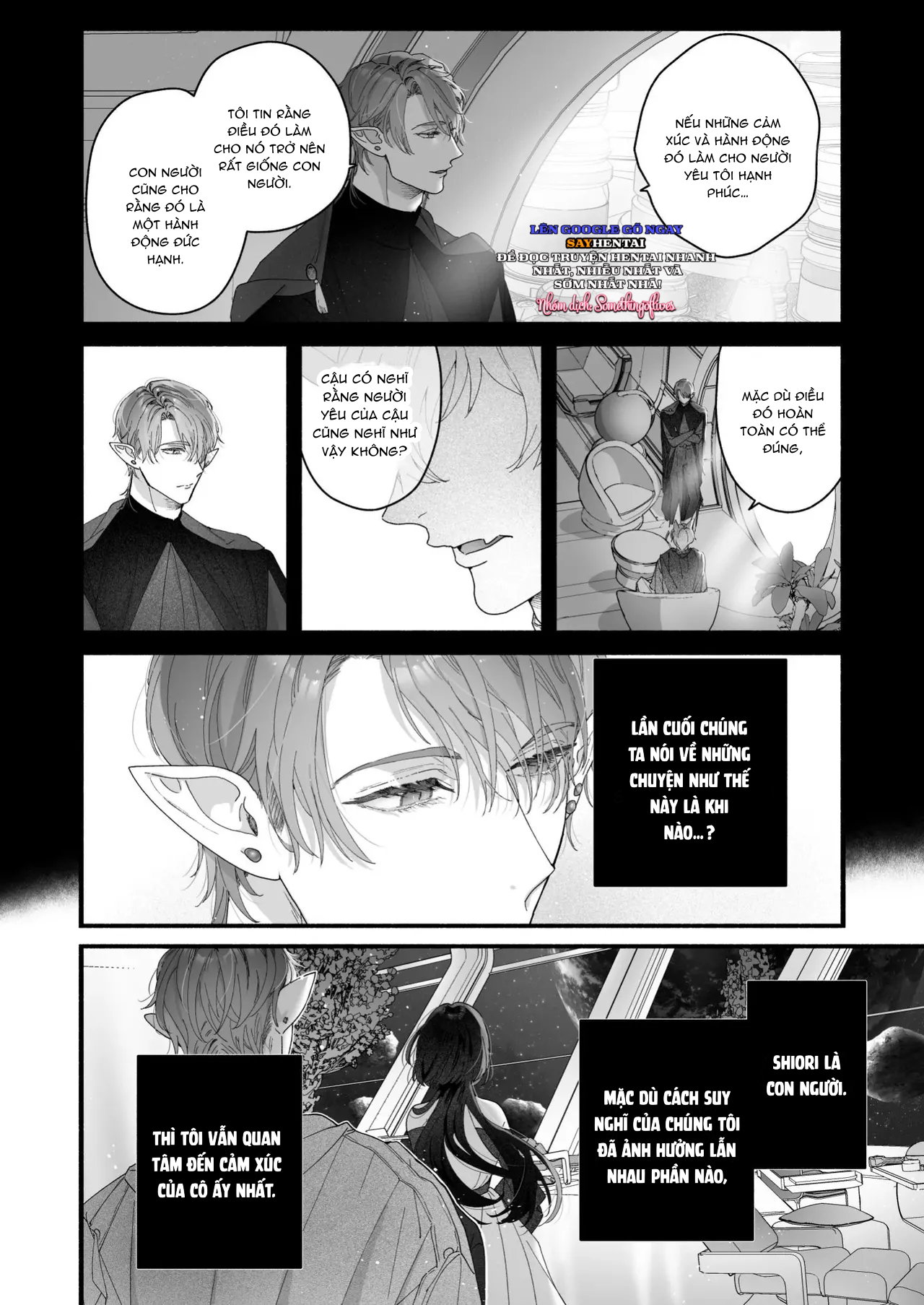 Tôi không còn lựa chọn nào khác ngoài việc trở thành bạn đời của đấng tạo hóa vũ trụ! - Trang 9