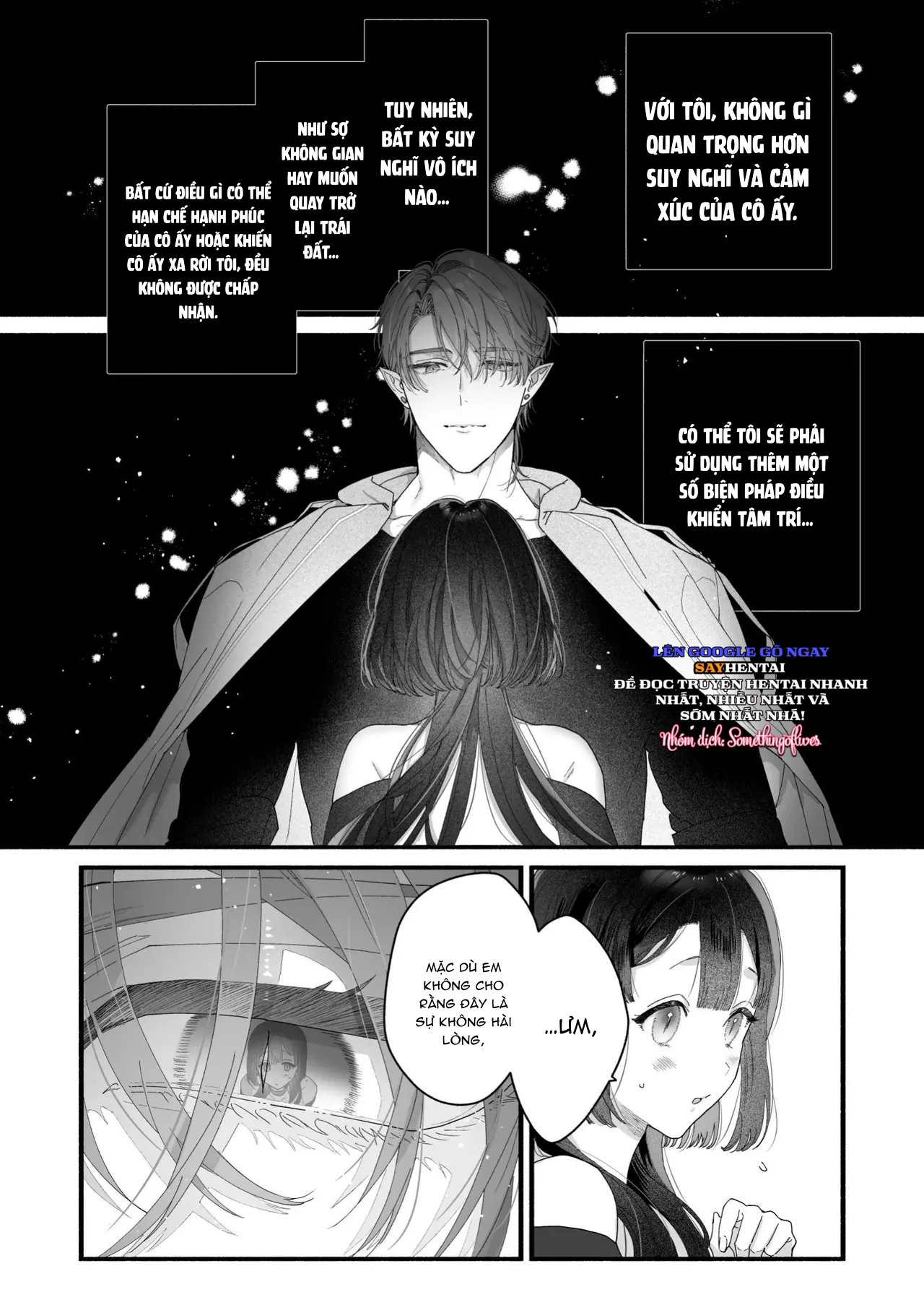 Tôi không còn lựa chọn nào khác ngoài việc trở thành bạn đời của đấng tạo hóa vũ trụ! - Trang 11
