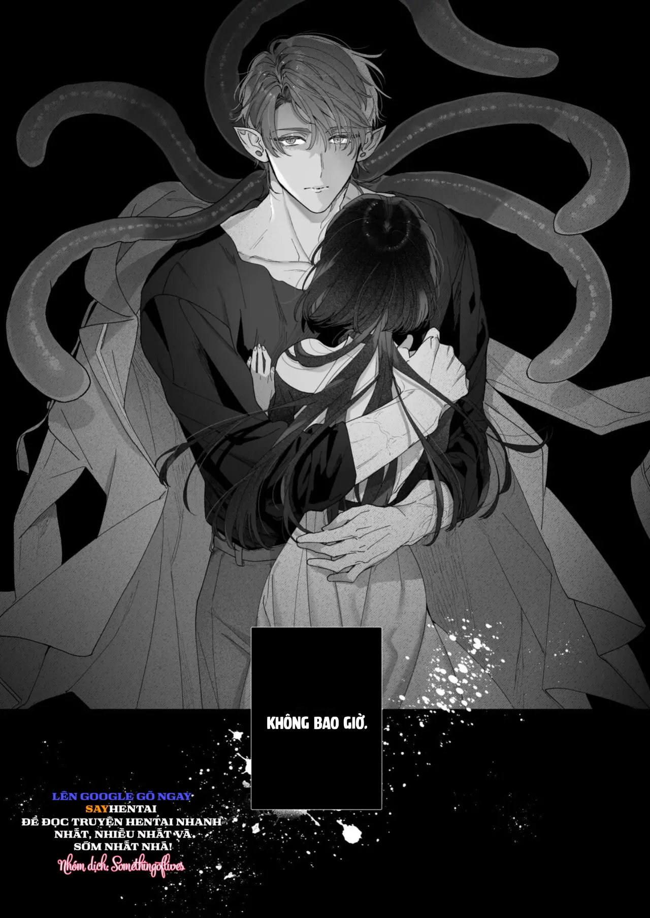 Tôi không còn lựa chọn nào khác ngoài việc trở thành bạn đời của đấng tạo hóa vũ trụ! - Trang 18