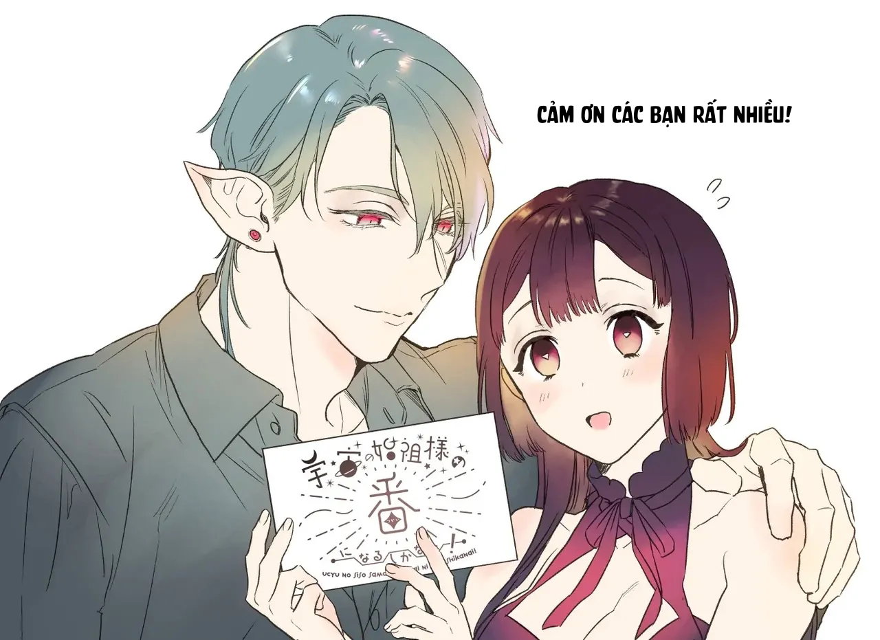 Tôi không còn lựa chọn nào khác ngoài việc trở thành bạn đời của đấng tạo hóa vũ trụ! - Trang 21