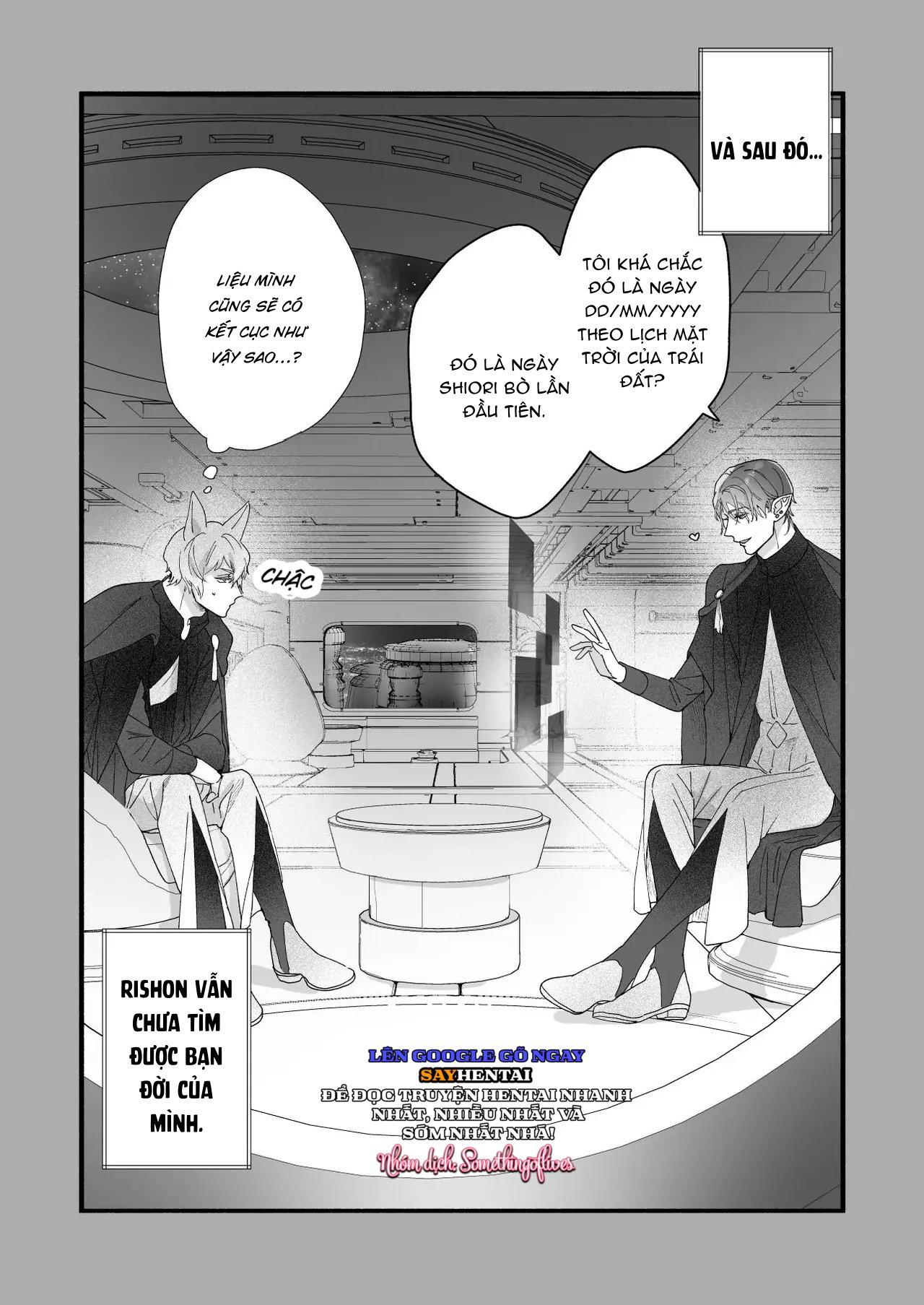 Tôi không còn lựa chọn nào khác ngoài việc trở thành bạn đời của đấng tạo hóa vũ trụ! - Trang 20