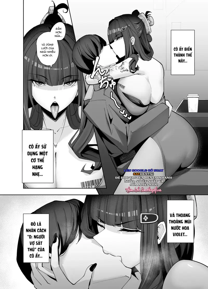 Chữ D viết tắt cho Dâm đãng - Trang 5