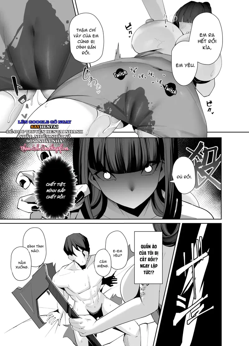 Chữ D viết tắt cho Dâm đãng - Trang 10