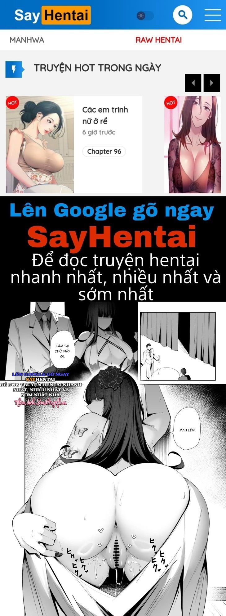 Chữ D viết tắt cho Dâm đãng - Trang 1