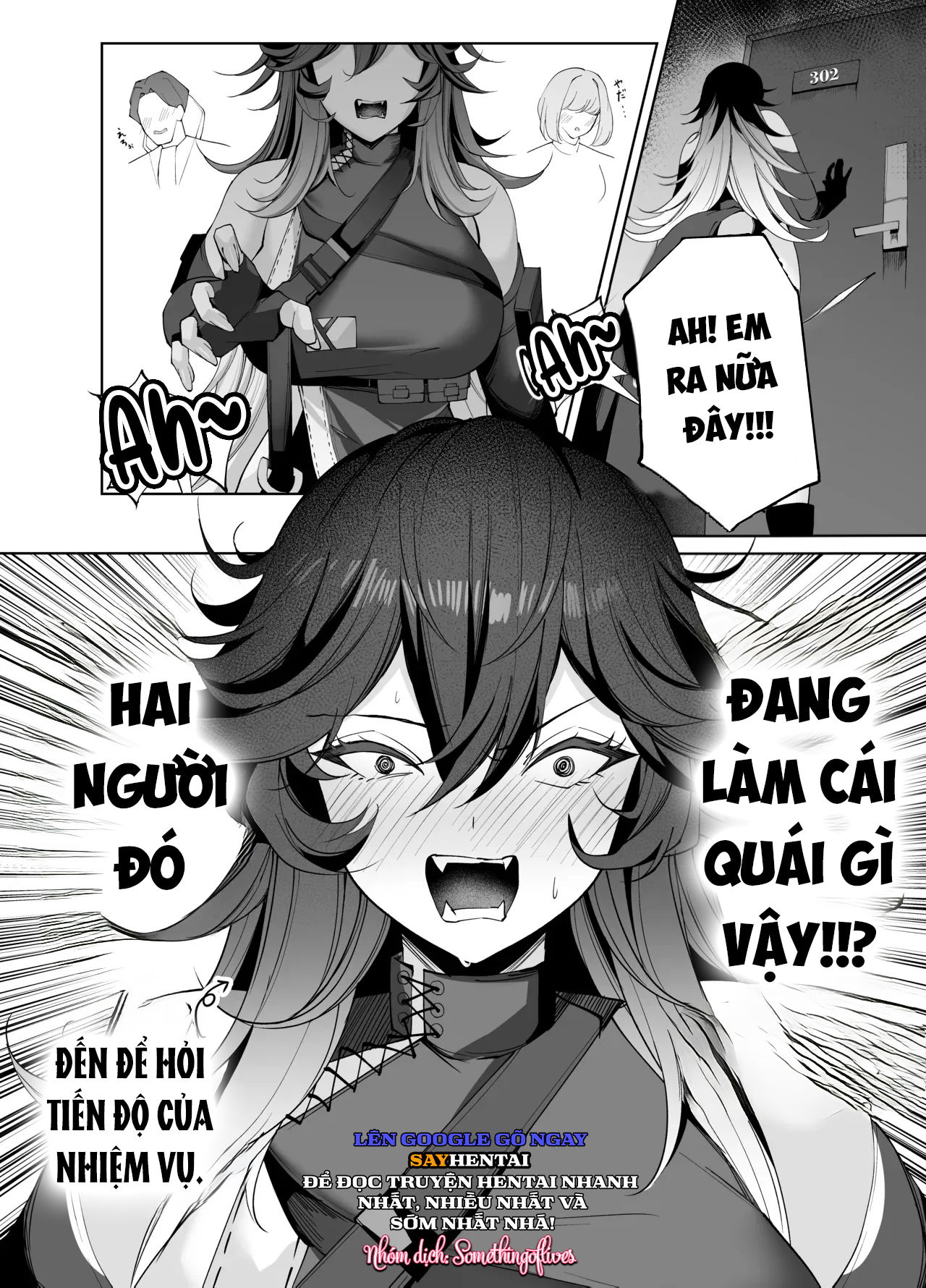 Chữ D viết tắt cho Dâm đãng - Trang 17