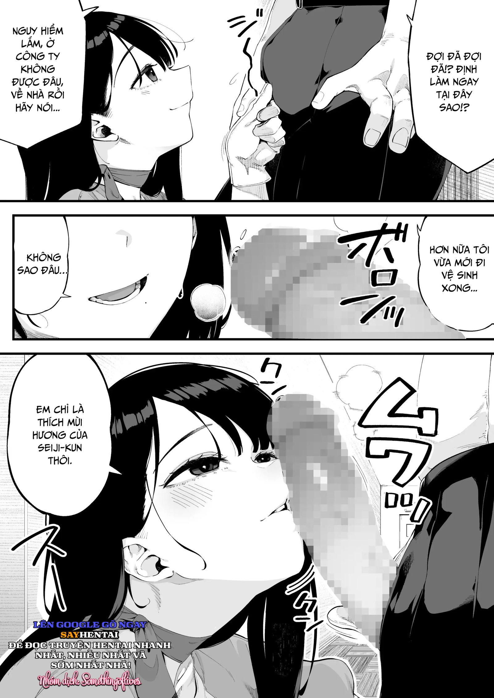 Tôi không thể ngăn cản cô bạn gái dâm đãng của mình - Trang 7