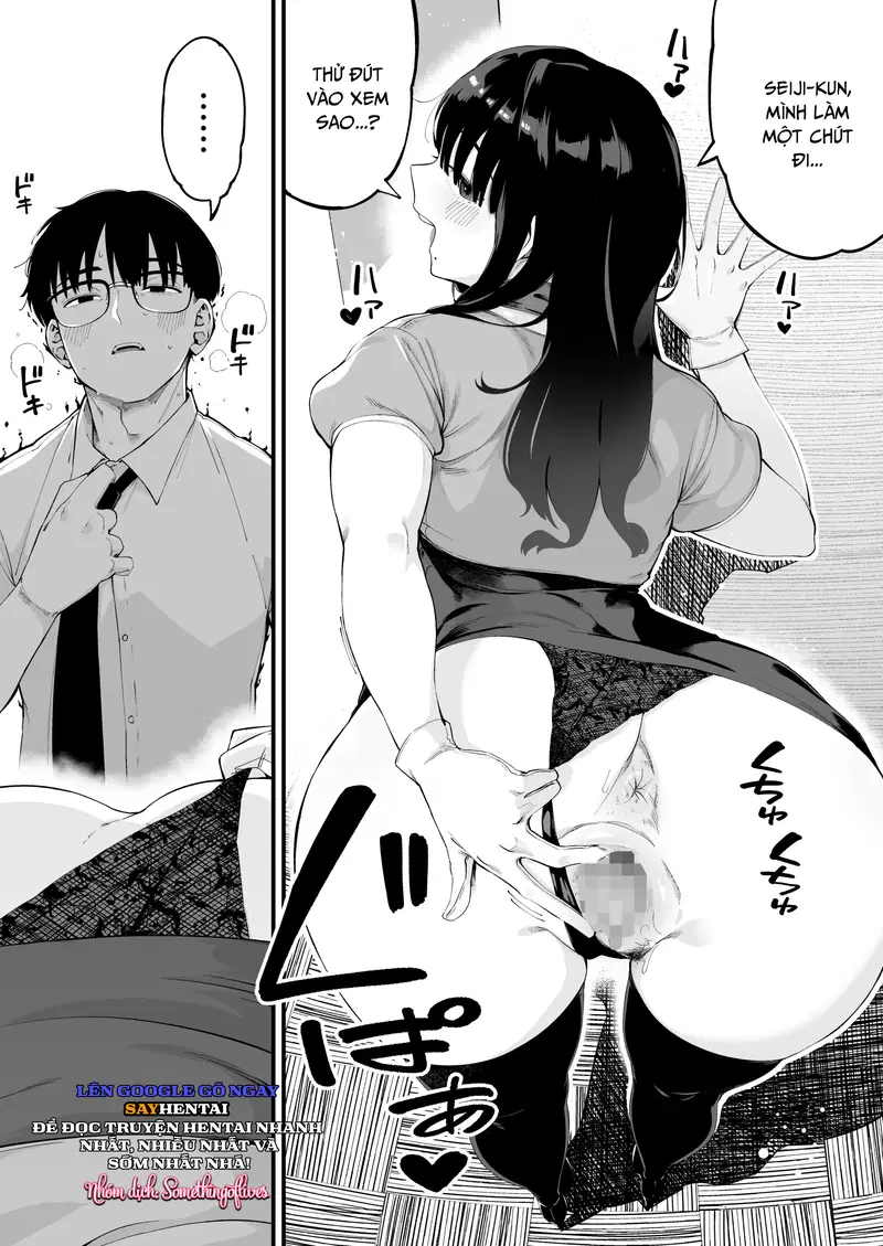 Tôi không thể ngăn cản cô bạn gái dâm đãng của mình - Trang 14