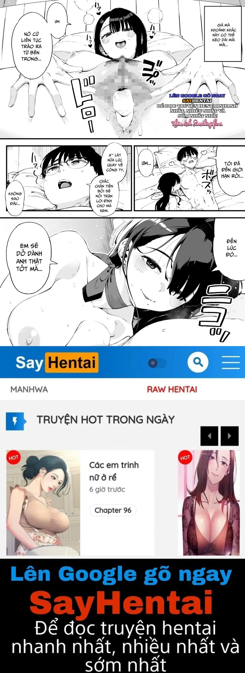 Tôi không thể ngăn cản cô bạn gái dâm đãng của mình - Trang 21