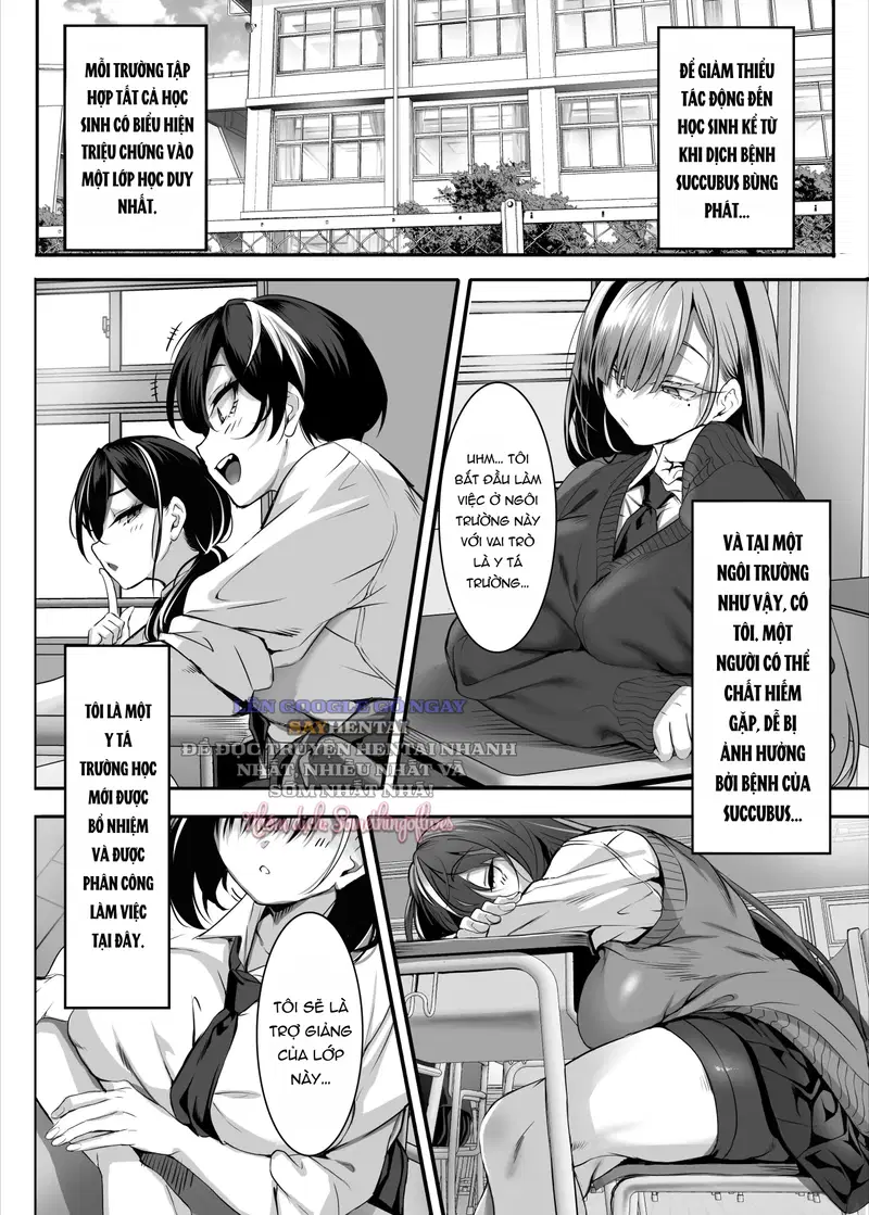 Trường hợp của Onihara Mei, số thứ tự 5, toàn bộ lớp 2-E đều là Succubus - Trang 11