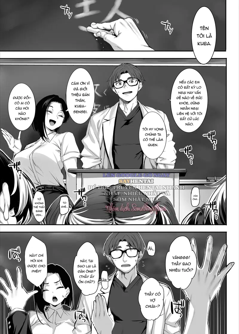 Trường hợp của Onihara Mei, số thứ tự 5, toàn bộ lớp 2-E đều là Succubus - Trang 12