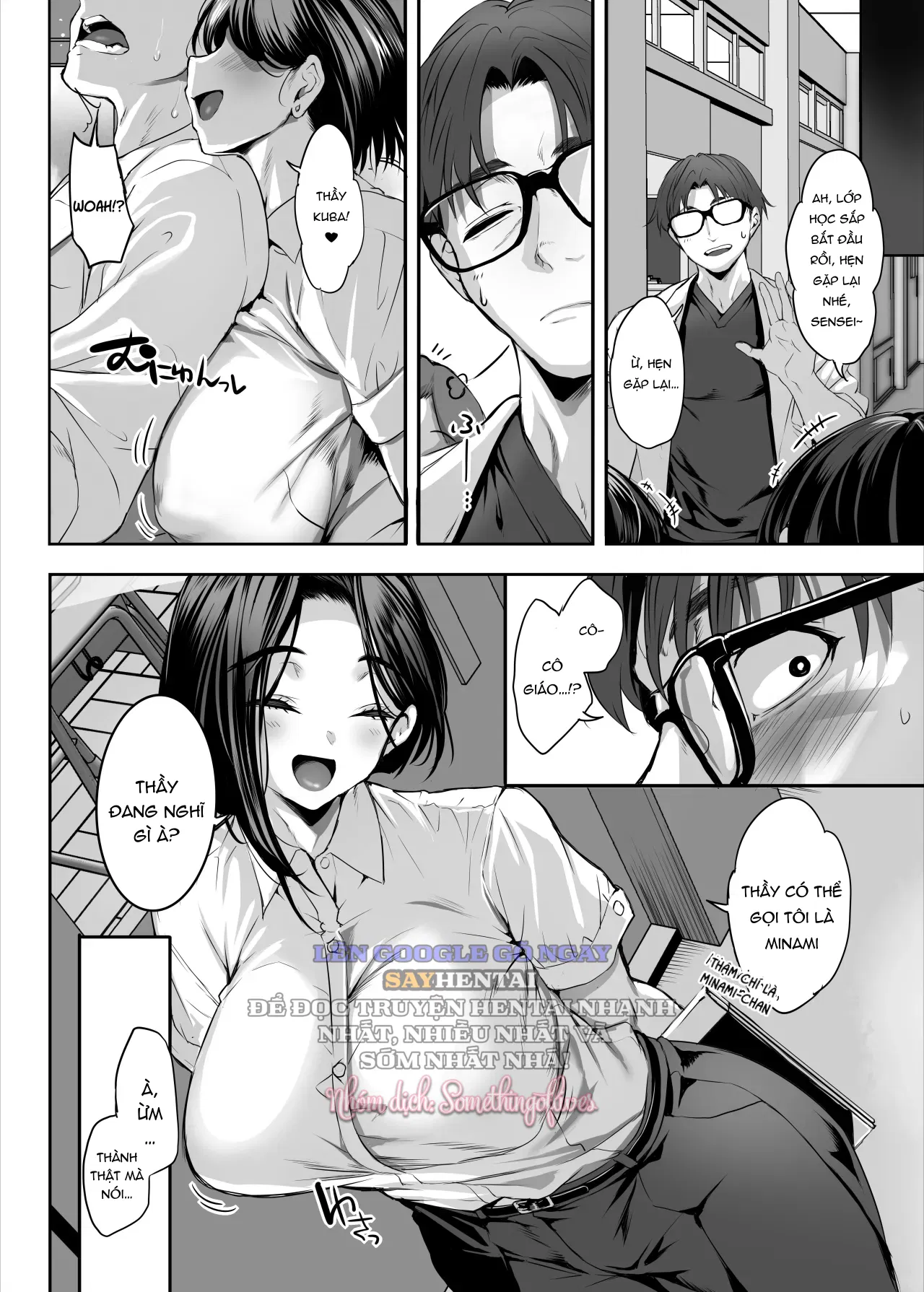 Trường hợp của Onihara Mei, số thứ tự 5, toàn bộ lớp 2-E đều là Succubus - Trang 17