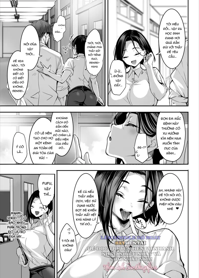 Trường hợp của Onihara Mei, số thứ tự 5, toàn bộ lớp 2-E đều là Succubus - Trang 18