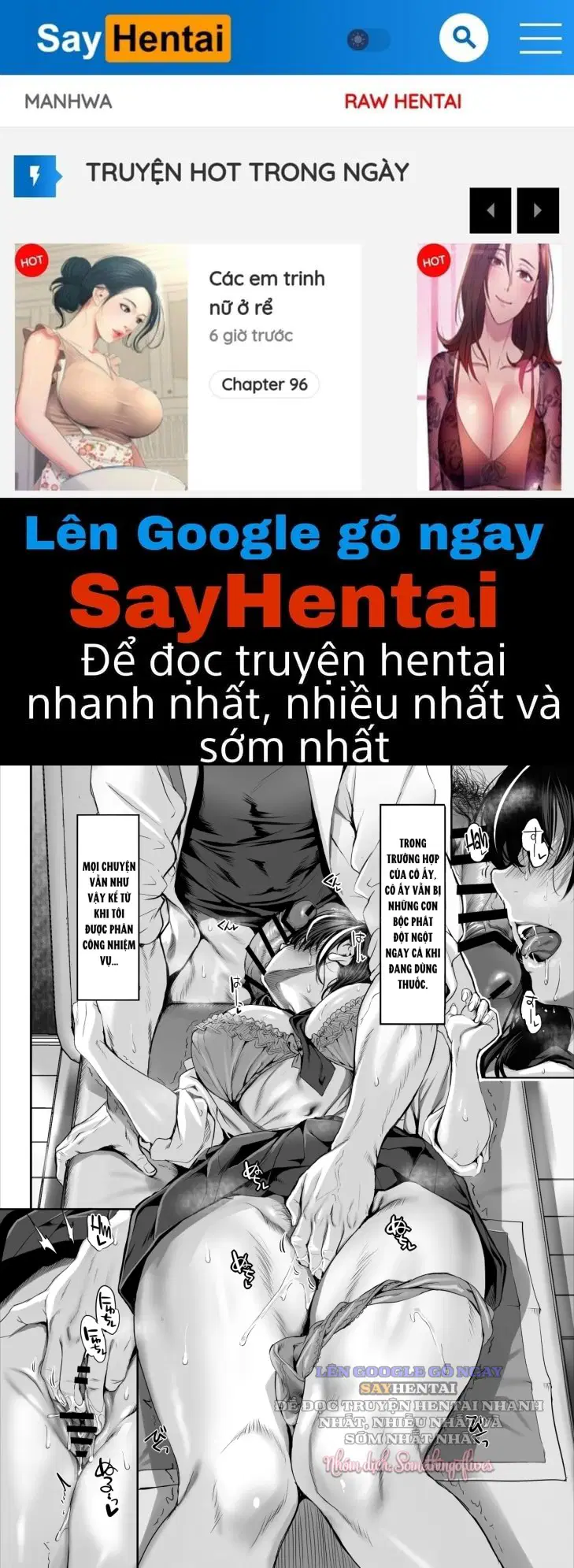 Trường hợp của Onihara Mei, số thứ tự 5, toàn bộ lớp 2-E đều là Succubus - Trang 1